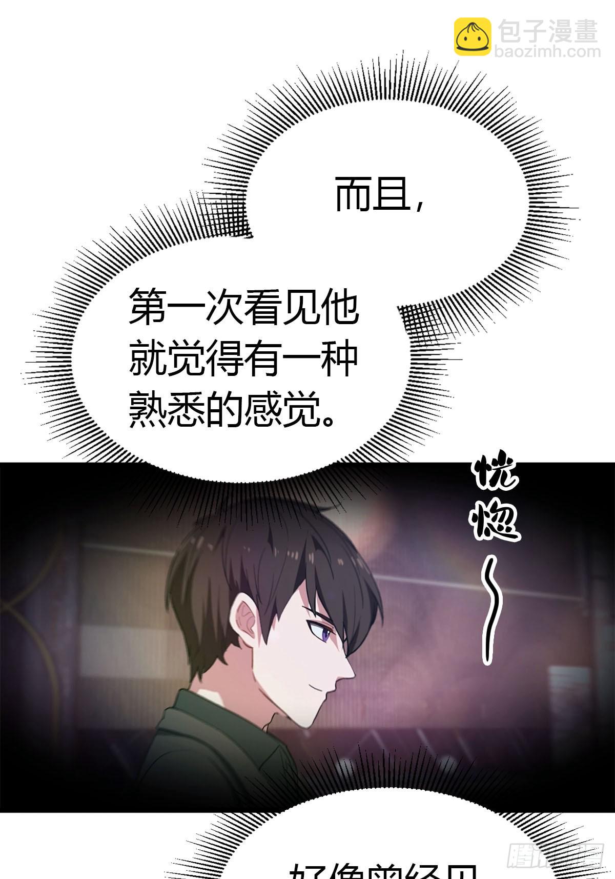 第19话 美女晕倒16