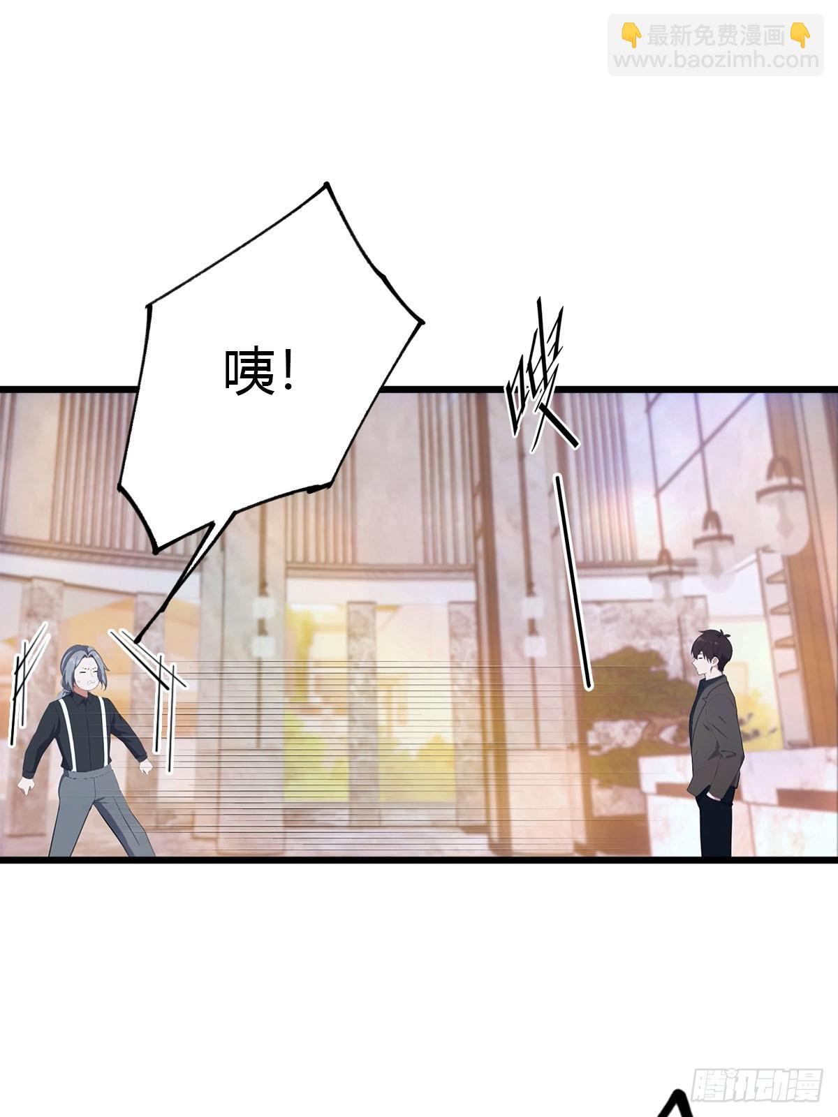 第19话 美女晕倒4