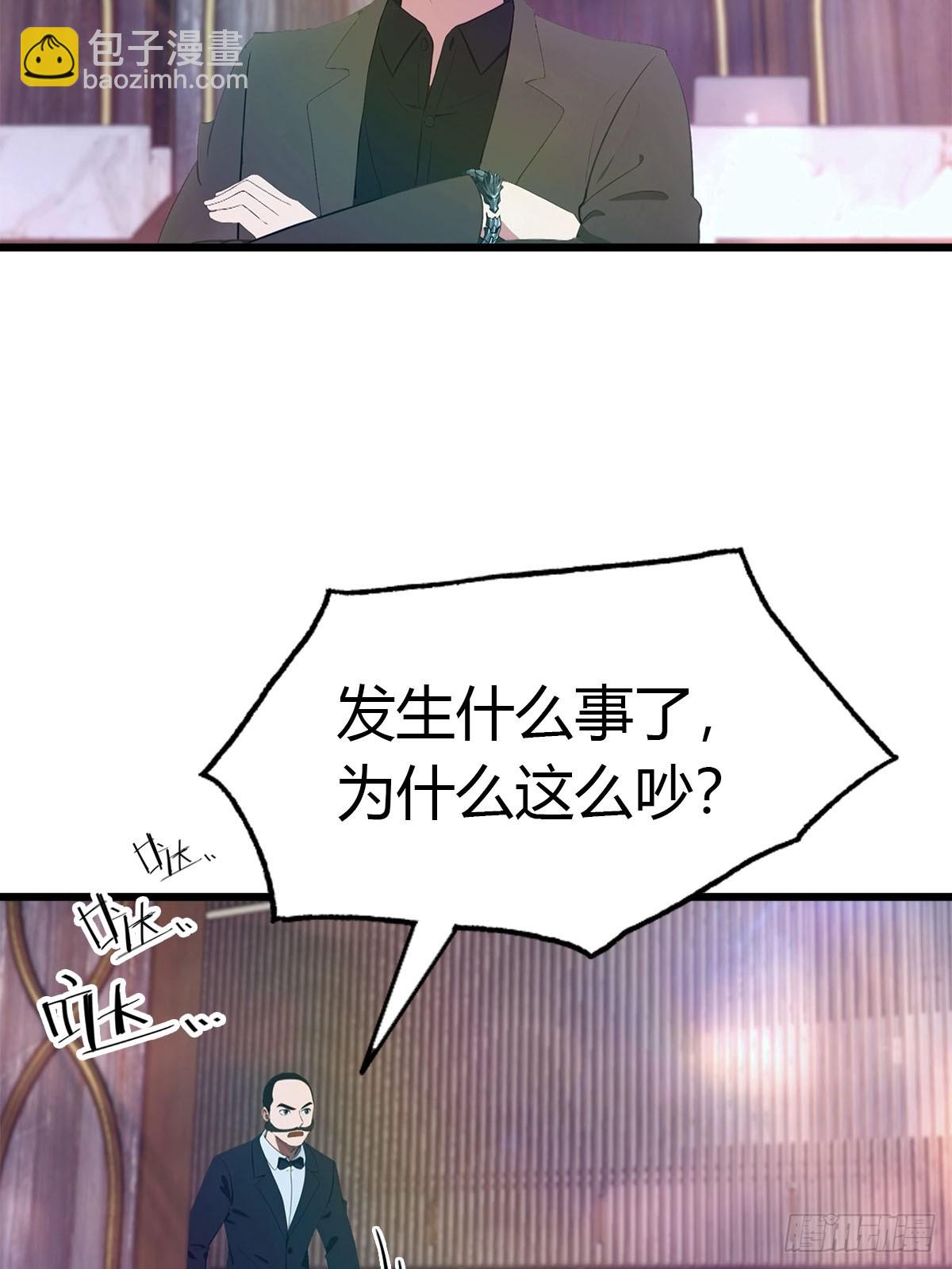 第19话 美女晕倒7