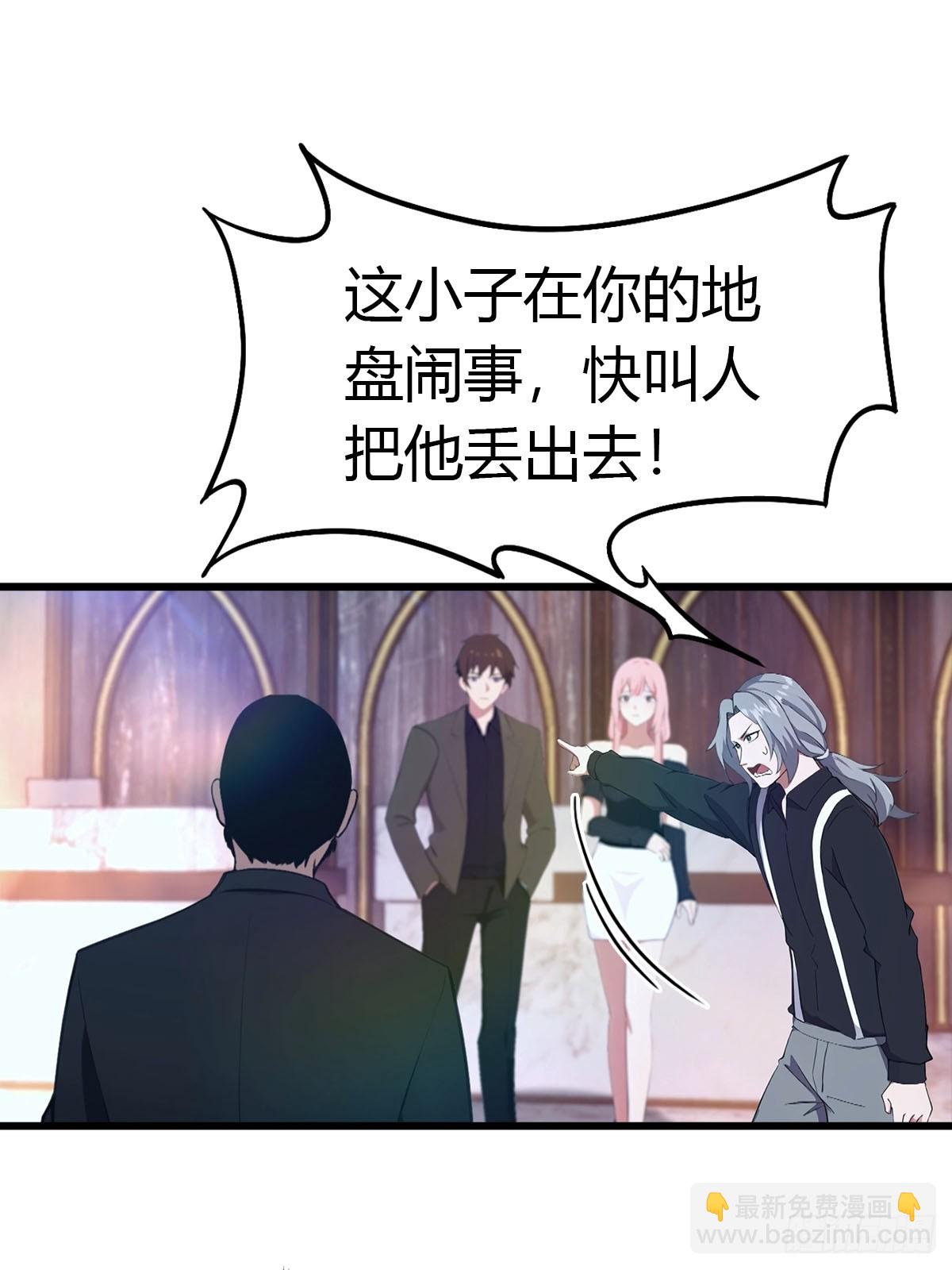 第19话 美女晕倒9