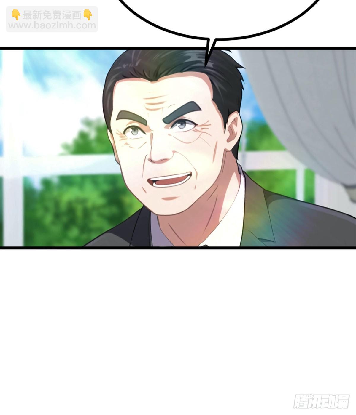 第40话 一天赚一亿21