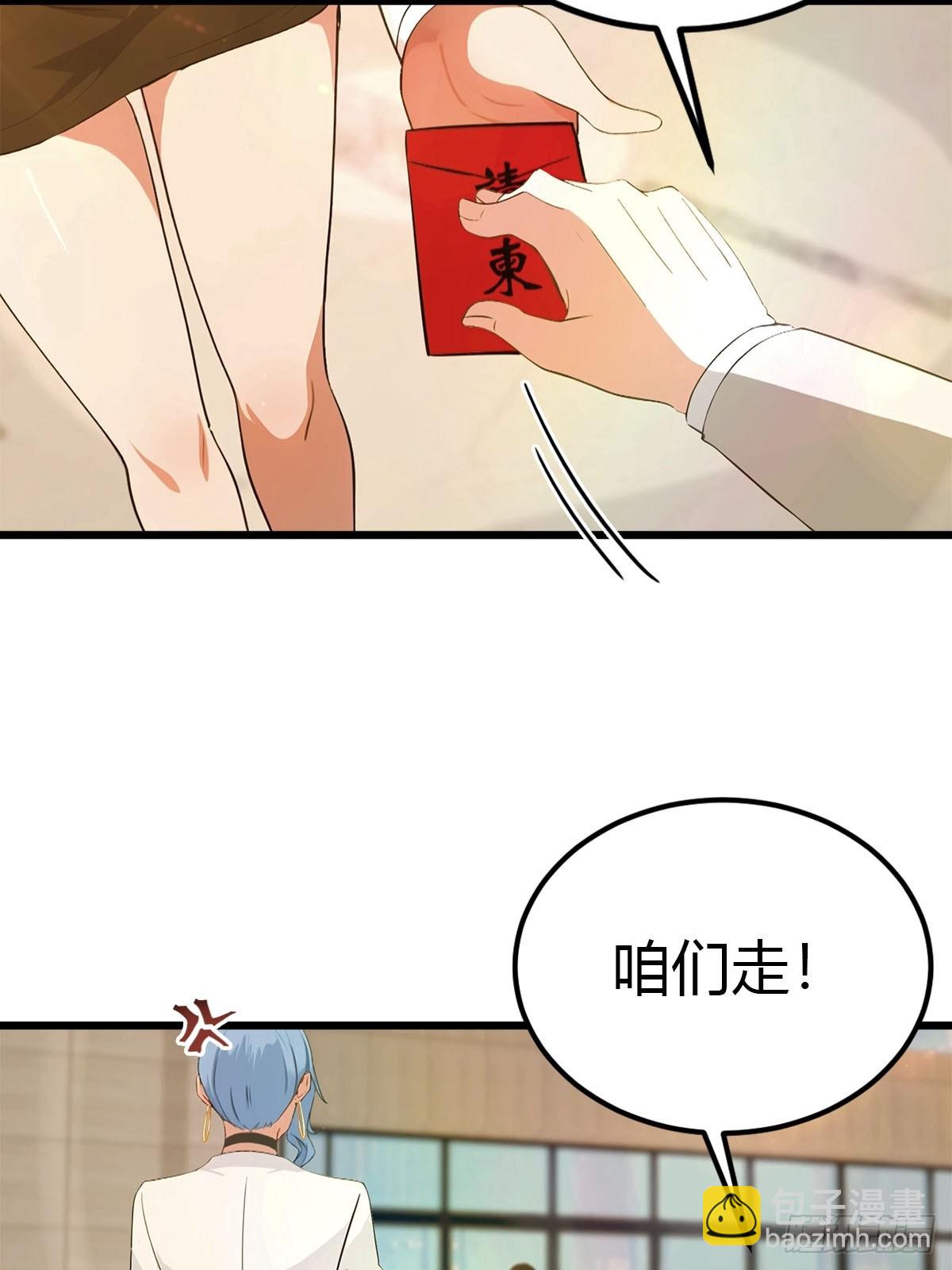 第41话 该我表演了16