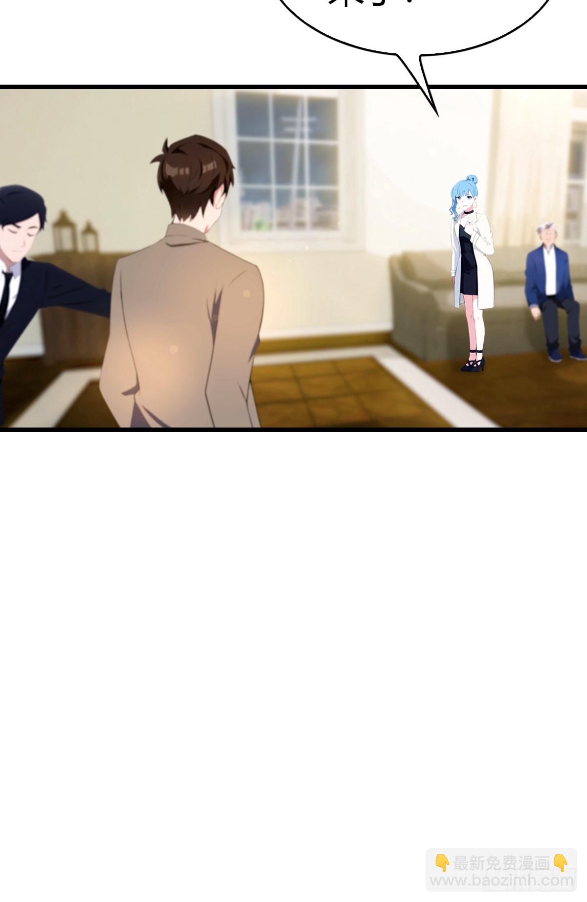 第41话 该我表演了25