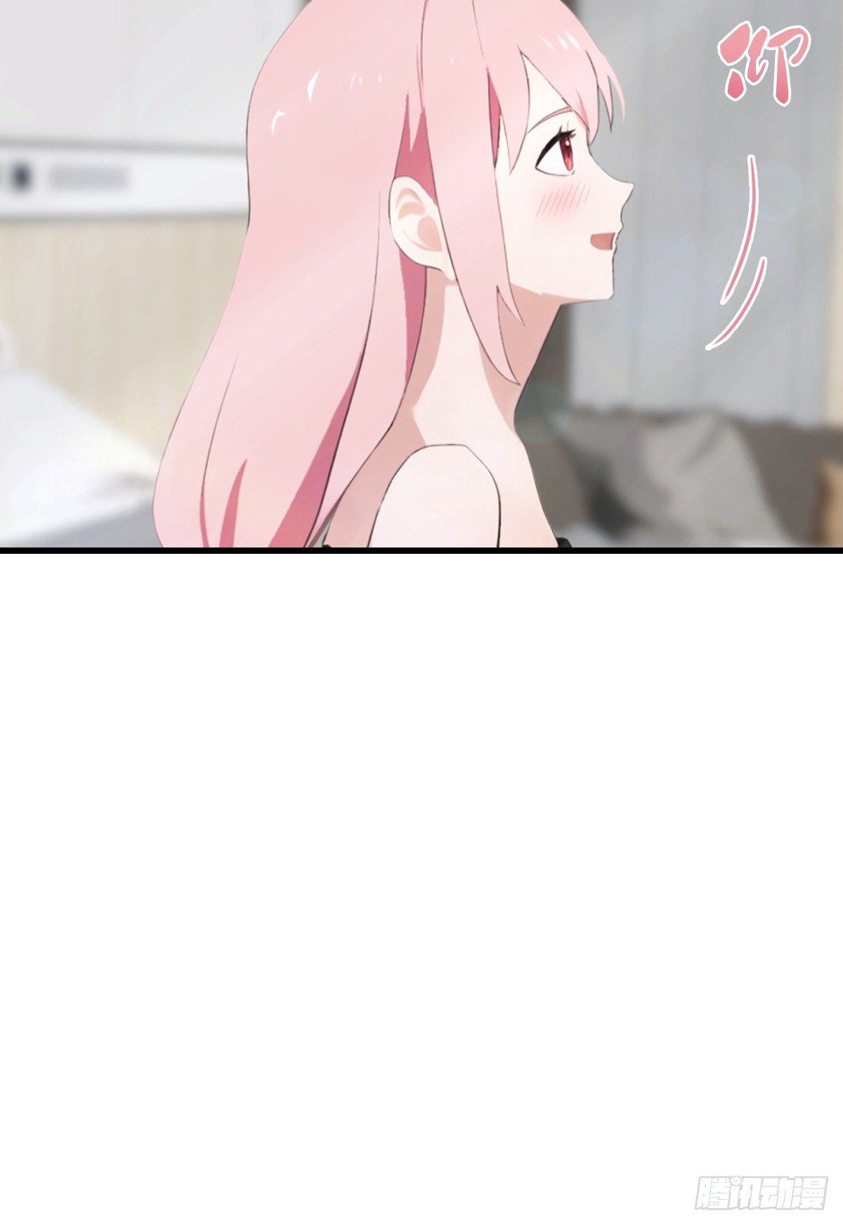 第56话 双修炉鼎23