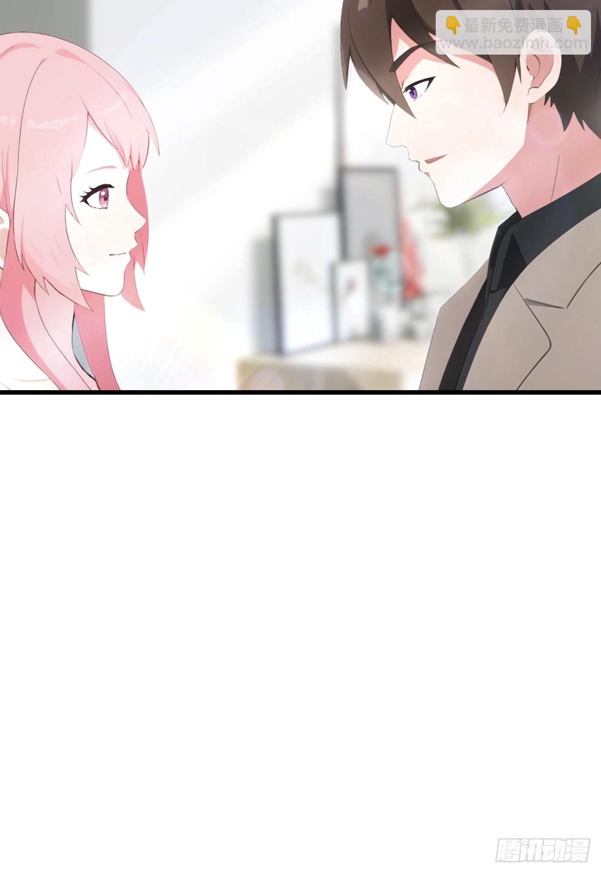 第56话 双修炉鼎31