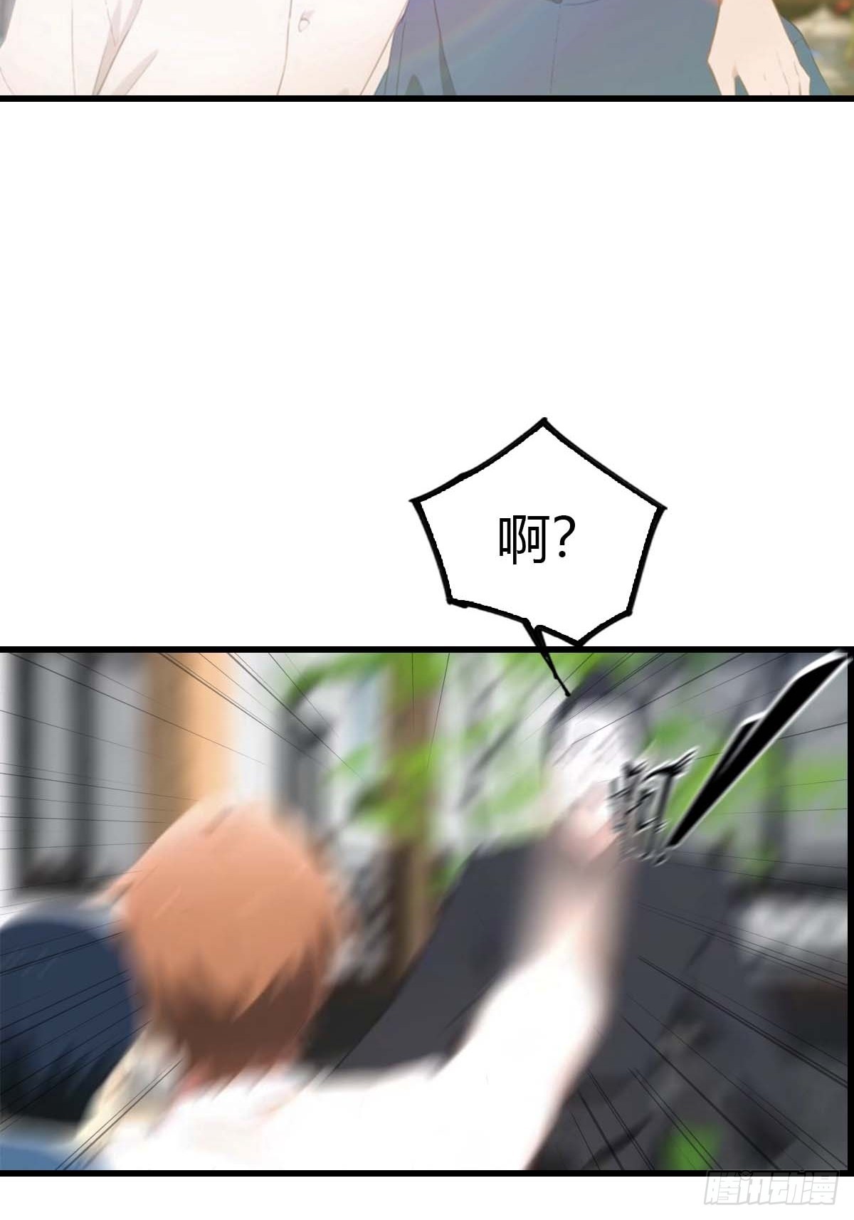 第62话  夜闯欧阳家12