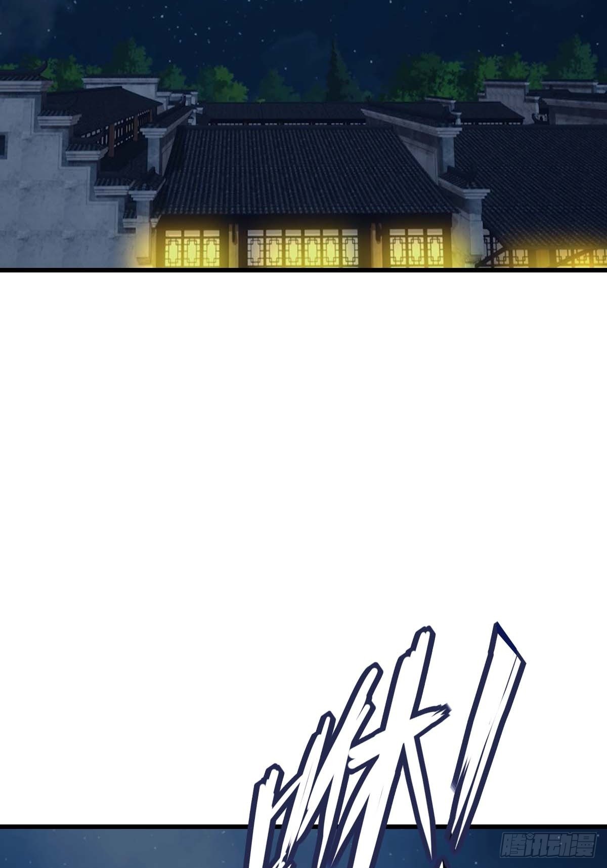 第62话  夜闯欧阳家22