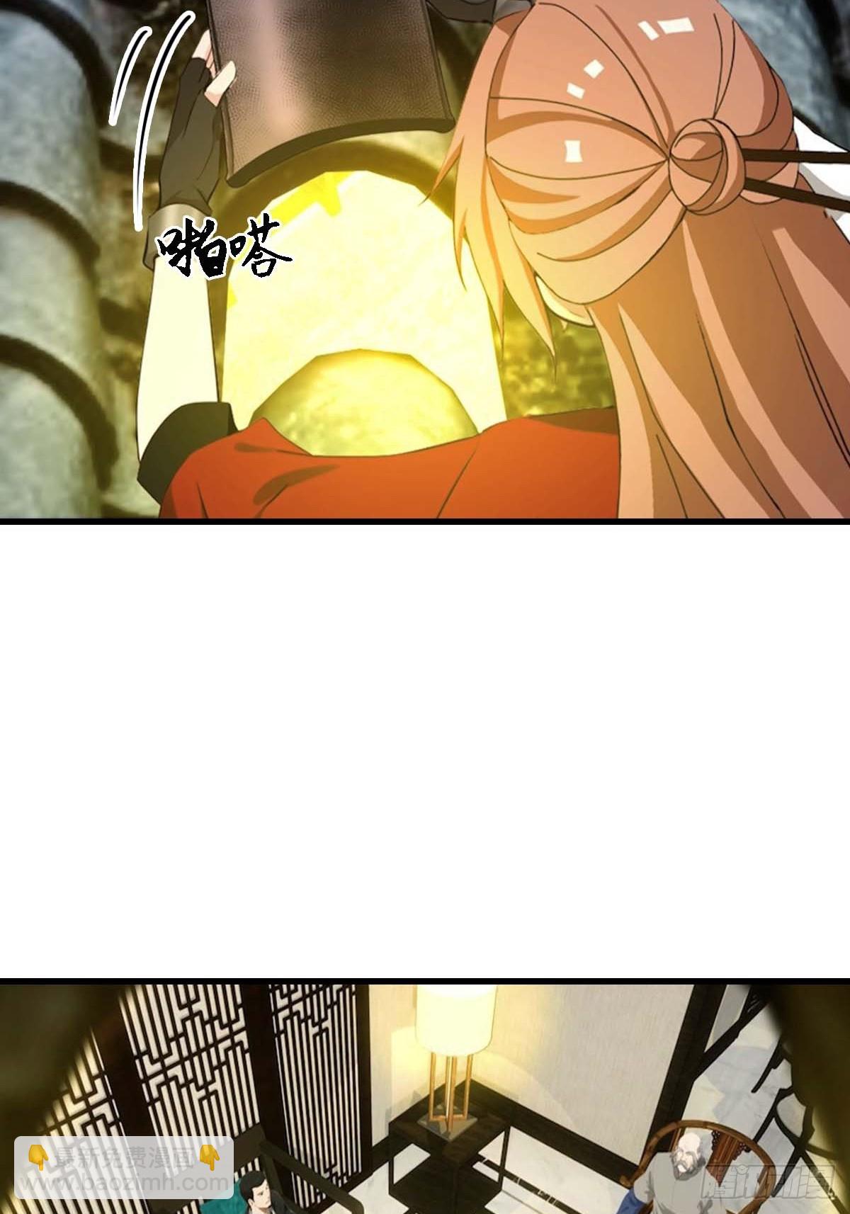 第62话  夜闯欧阳家24