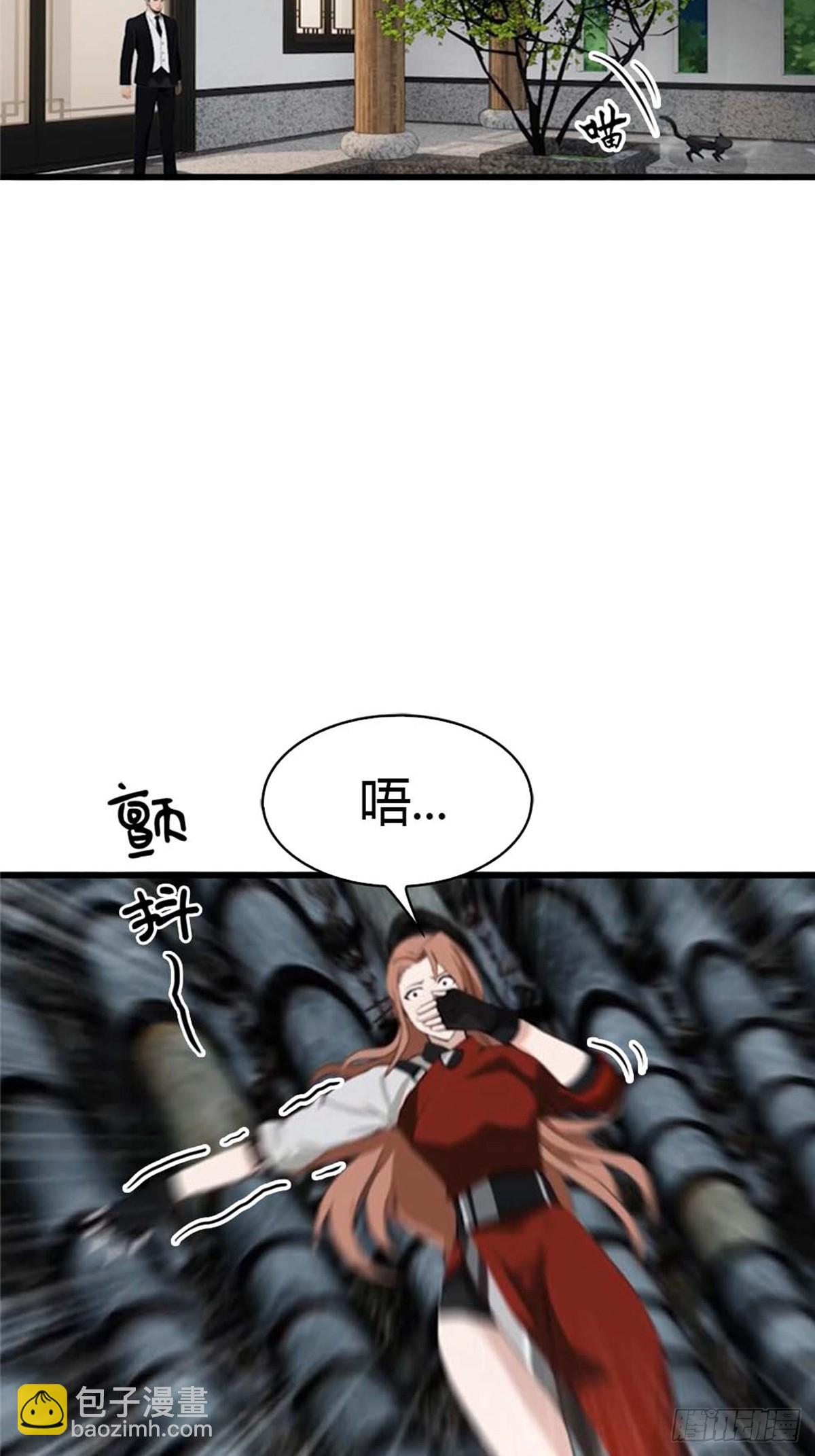 第62话  夜闯欧阳家39
