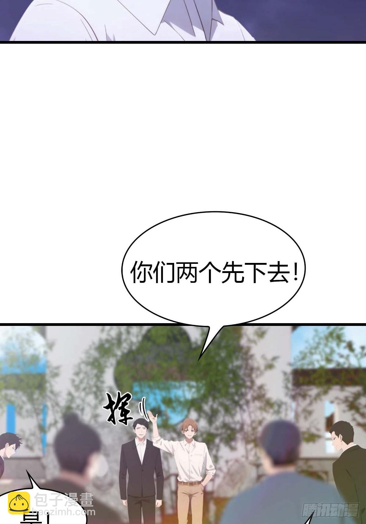 第62话  夜闯欧阳家4