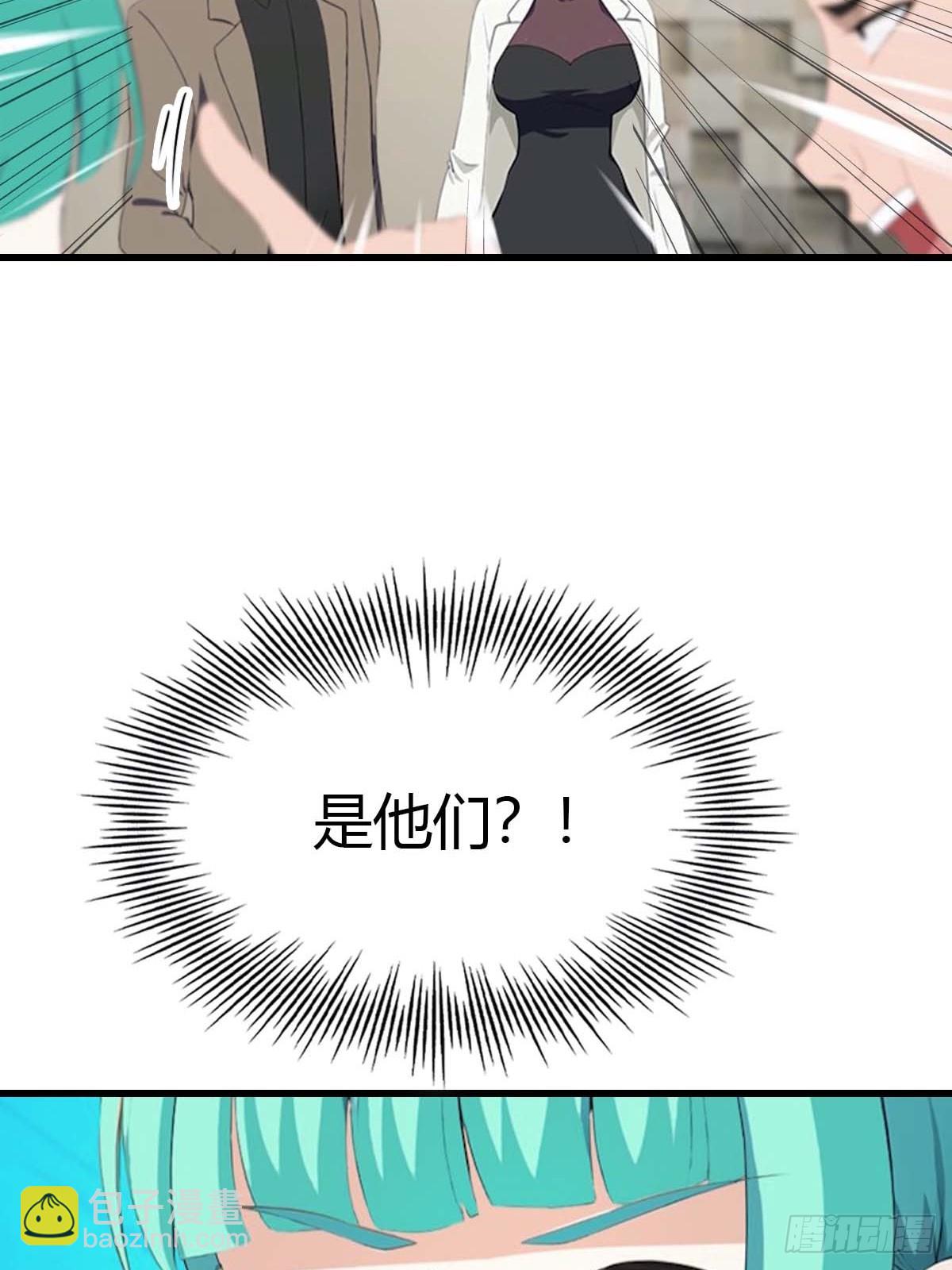 第70话  情侣对戒4