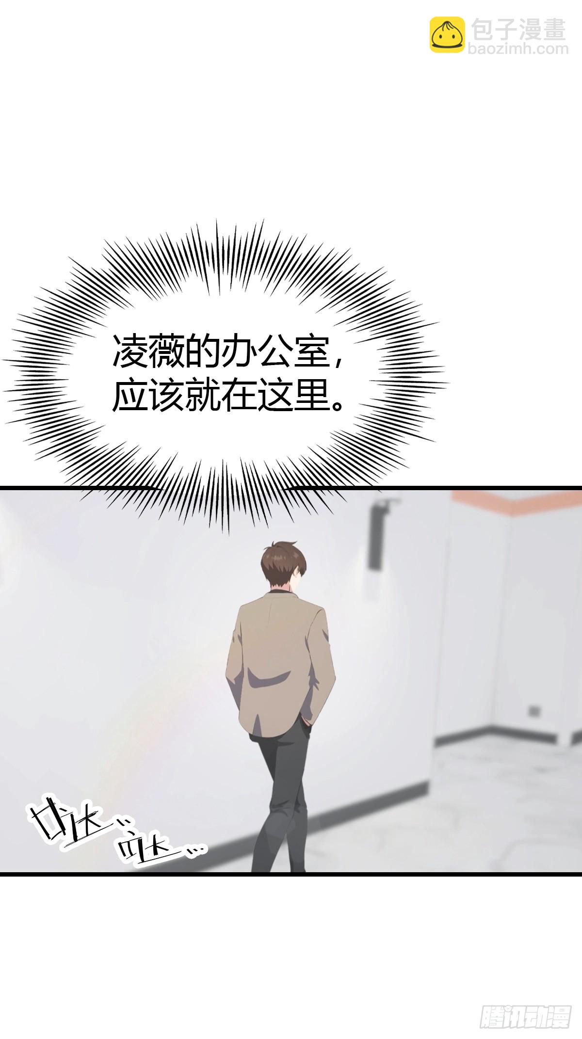 第72话  黑手套16
