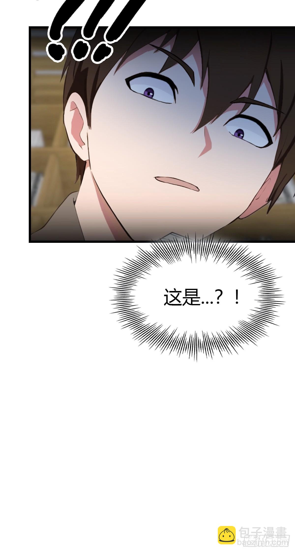 第72话  黑手套30