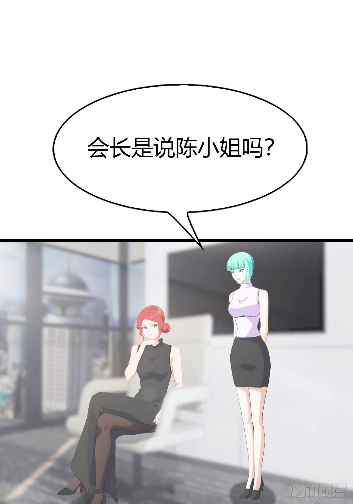 第72话  黑手套4