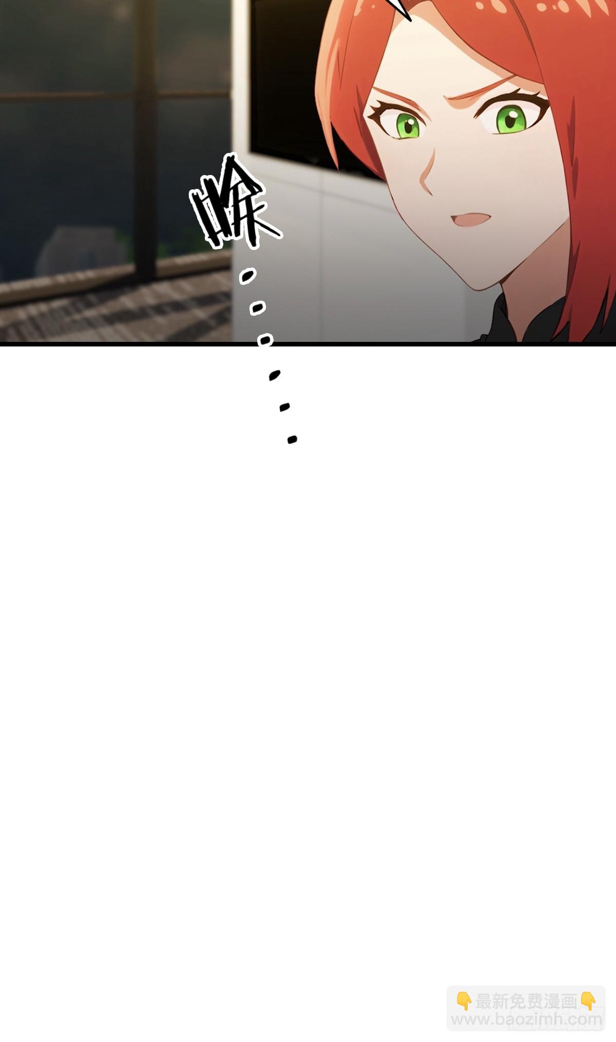 第75话  紫金诀17
