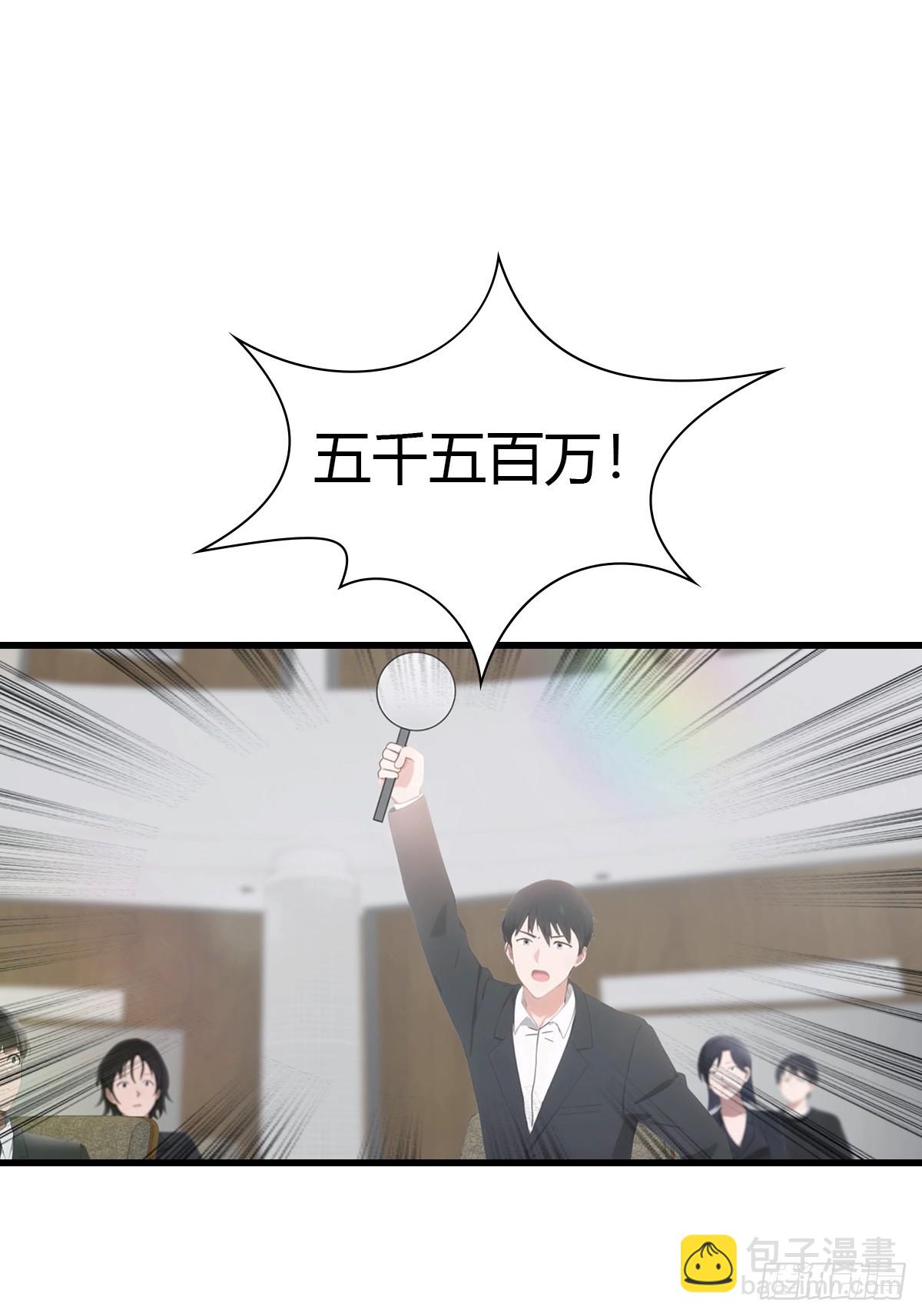 第75话  紫金诀23