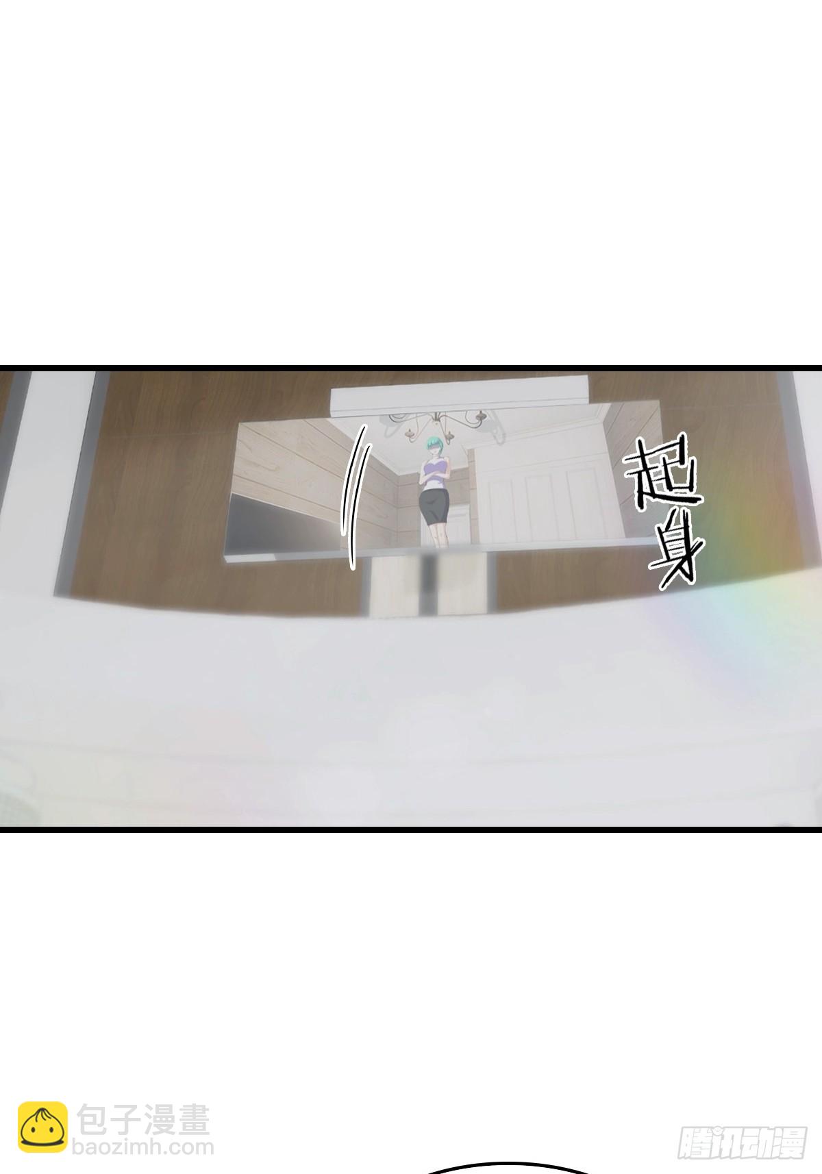 第75话  紫金诀24