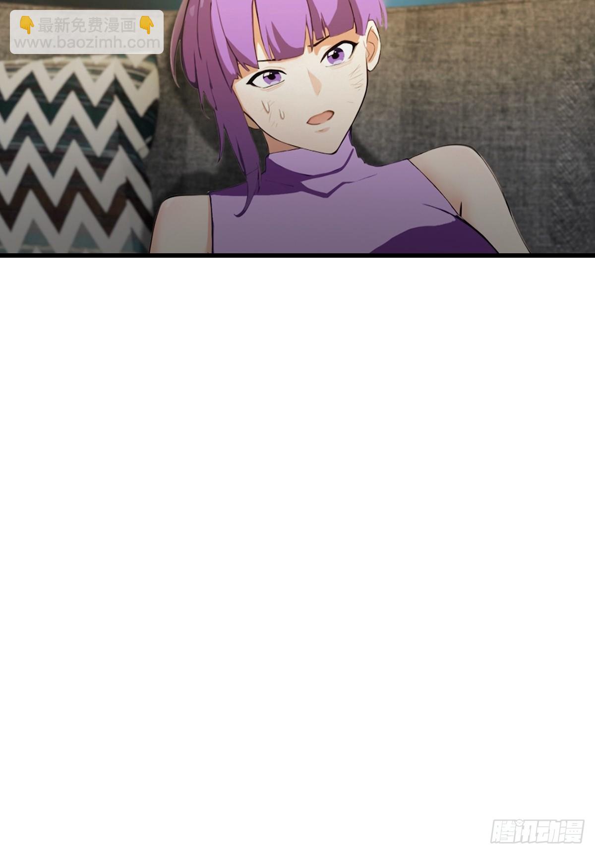 第75话  紫金诀8