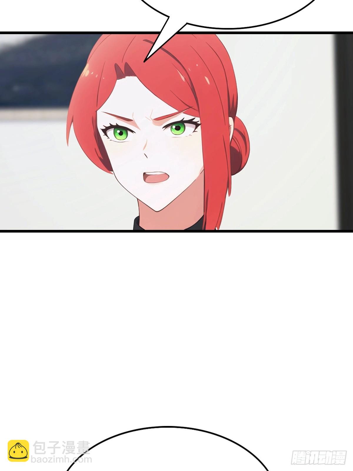 第76话 把后背交给我16