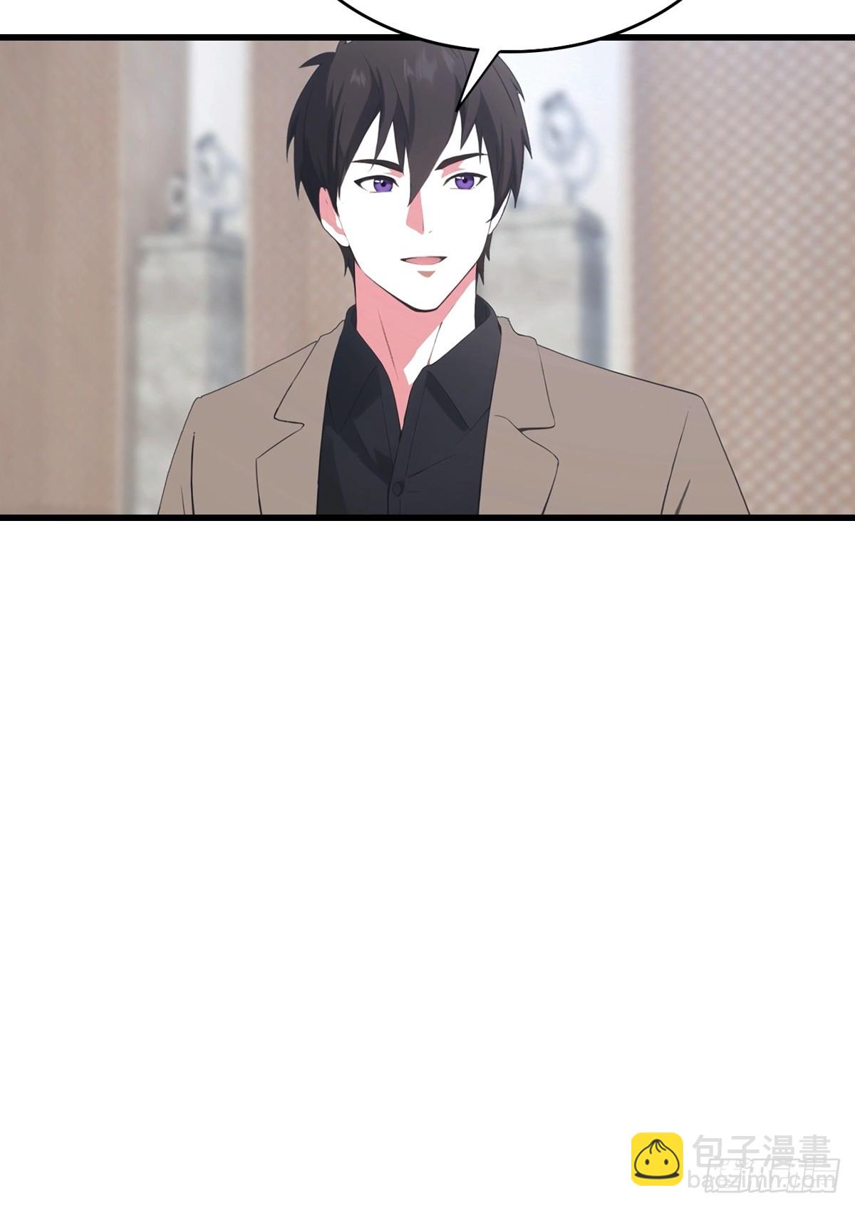 第76话 把后背交给我8