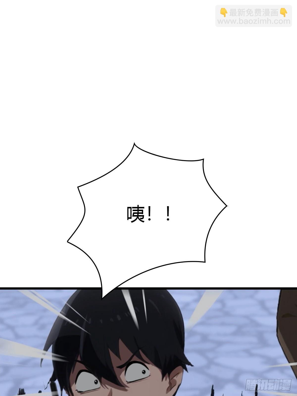 第81话 男女搭配，干活不累20