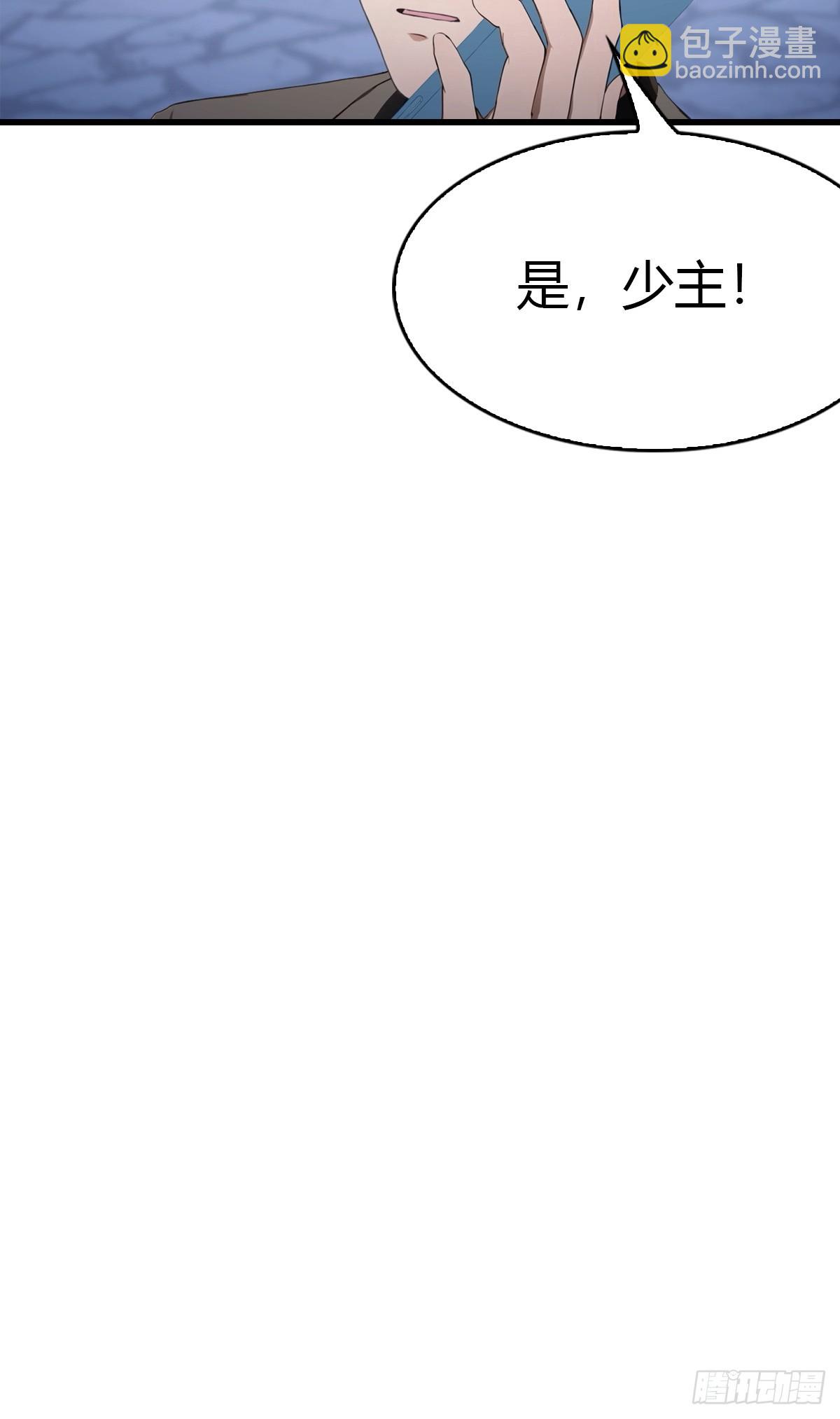 第81话 男女搭配，干活不累28