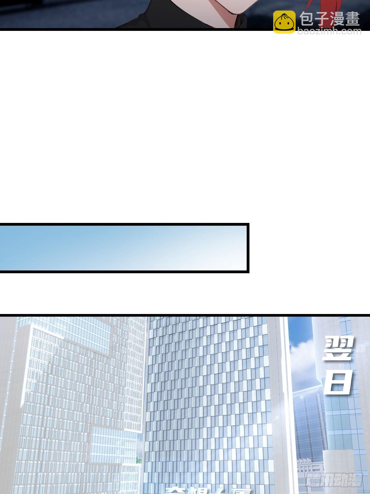 第82话 海洋之心21