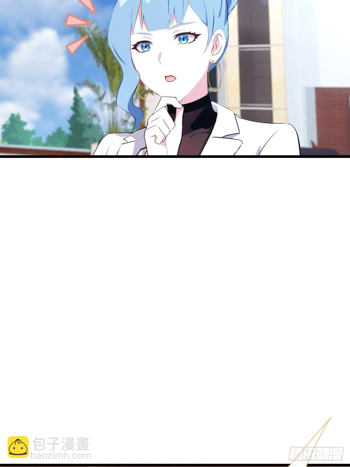 第82话 海洋之心26