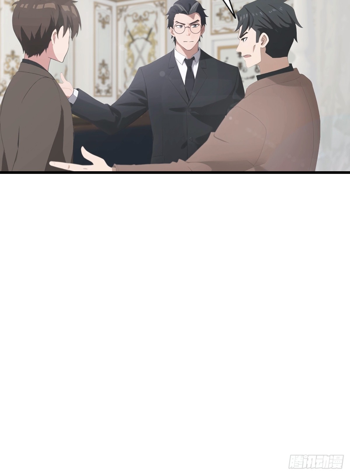 第86话 大“孝”子28
