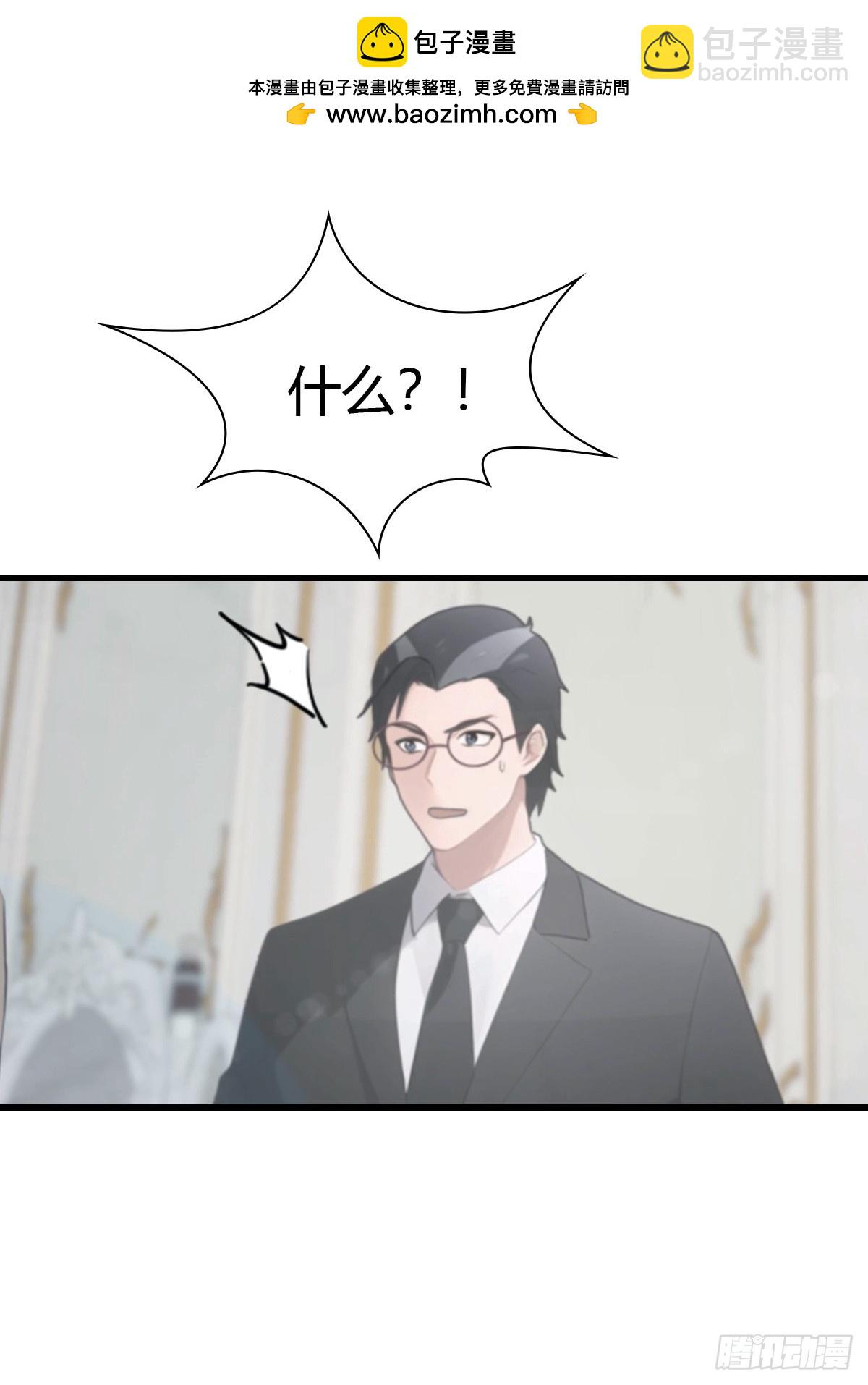 第86话 大“孝”子31