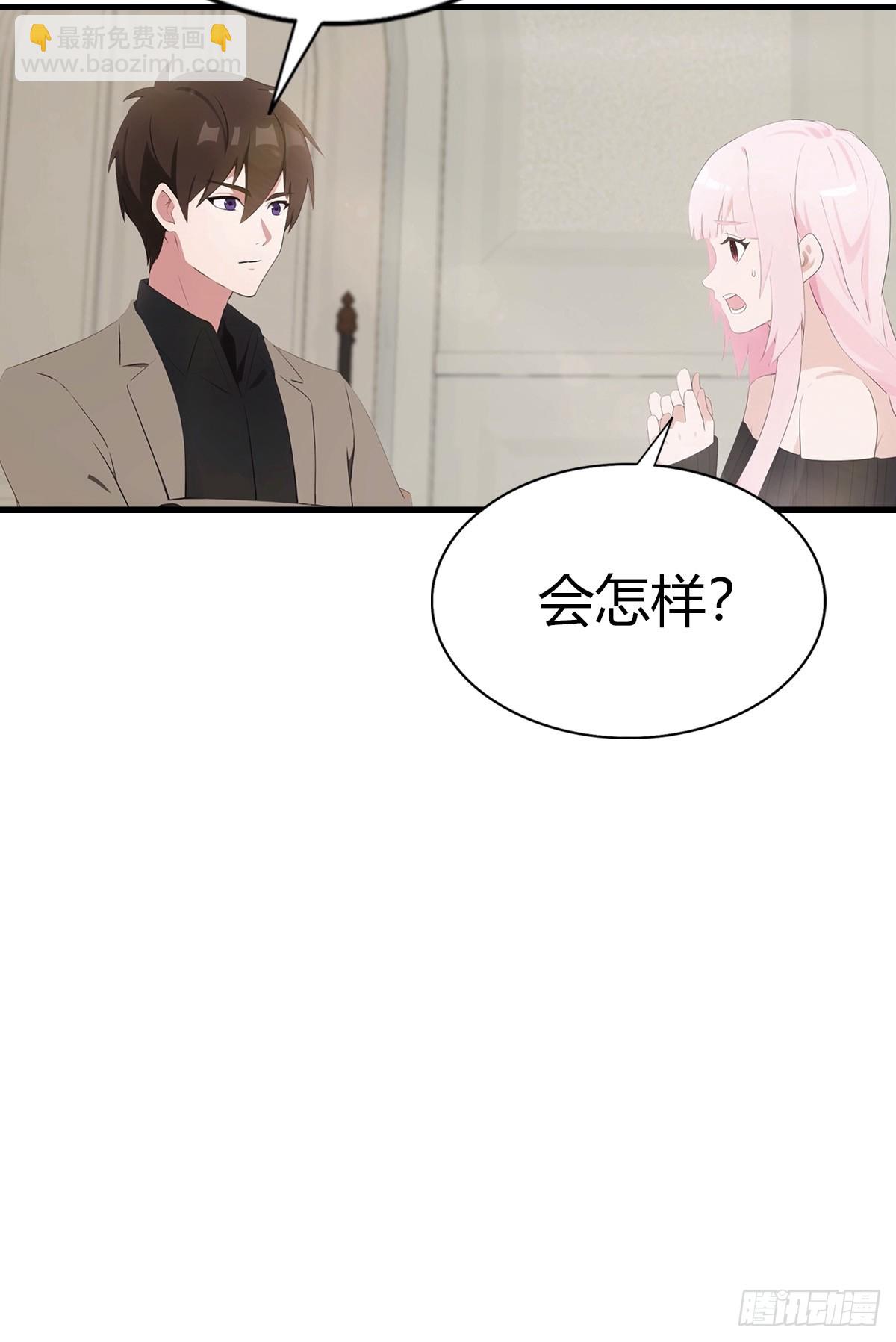 第89话 要溢出来了13