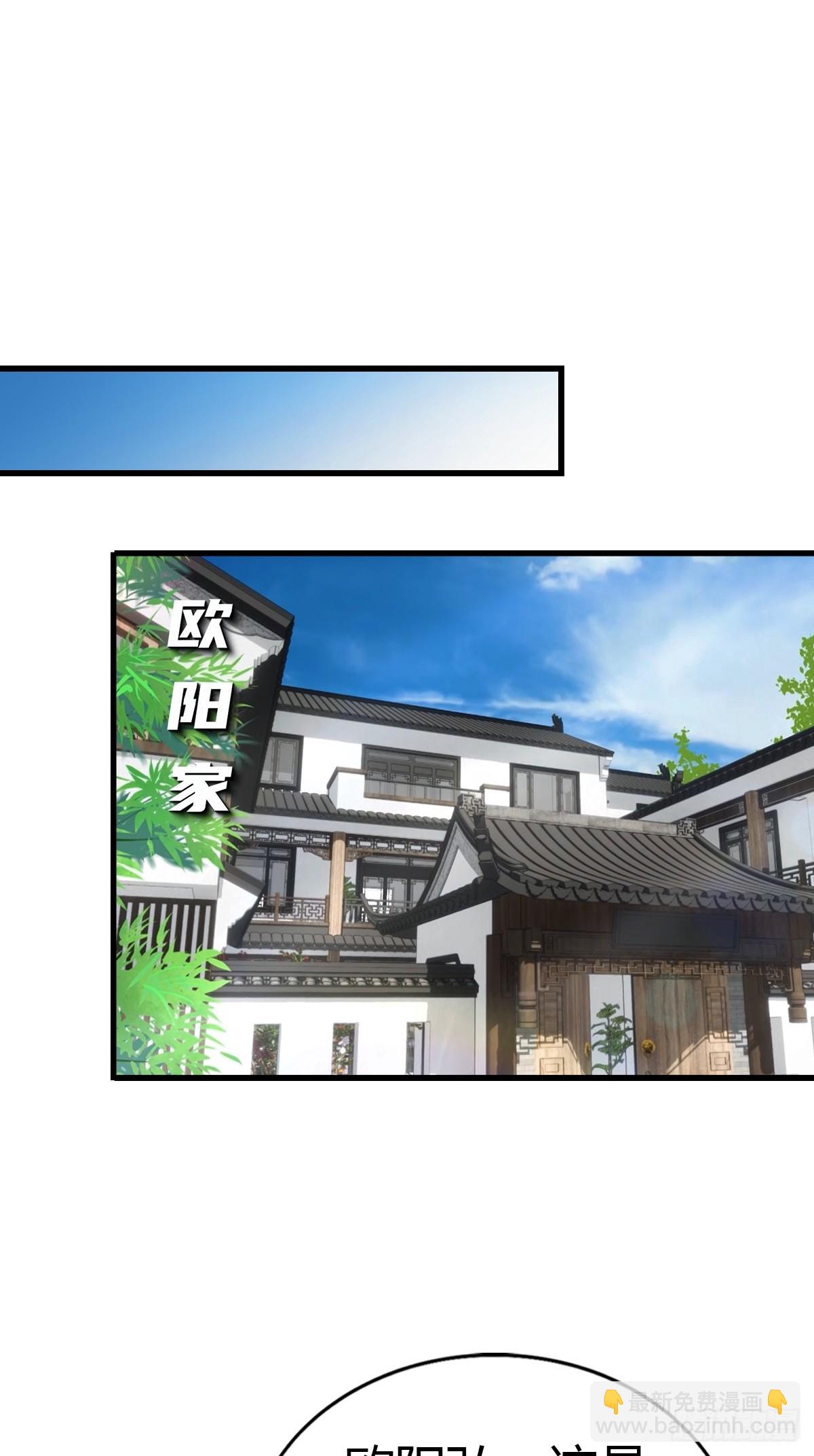 第89话 要溢出来了18