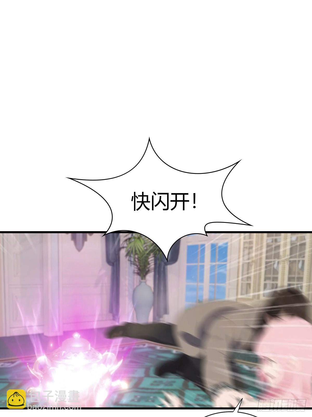 第89话 要溢出来了4