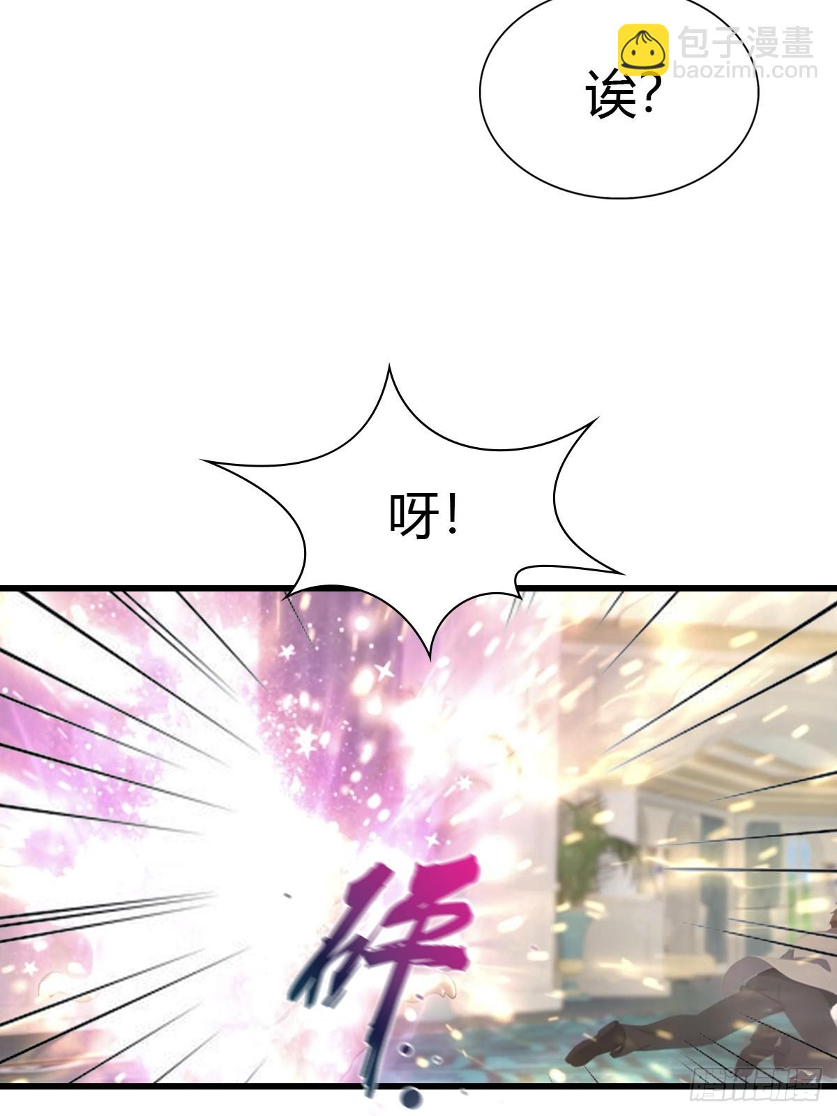 第89话 要溢出来了5