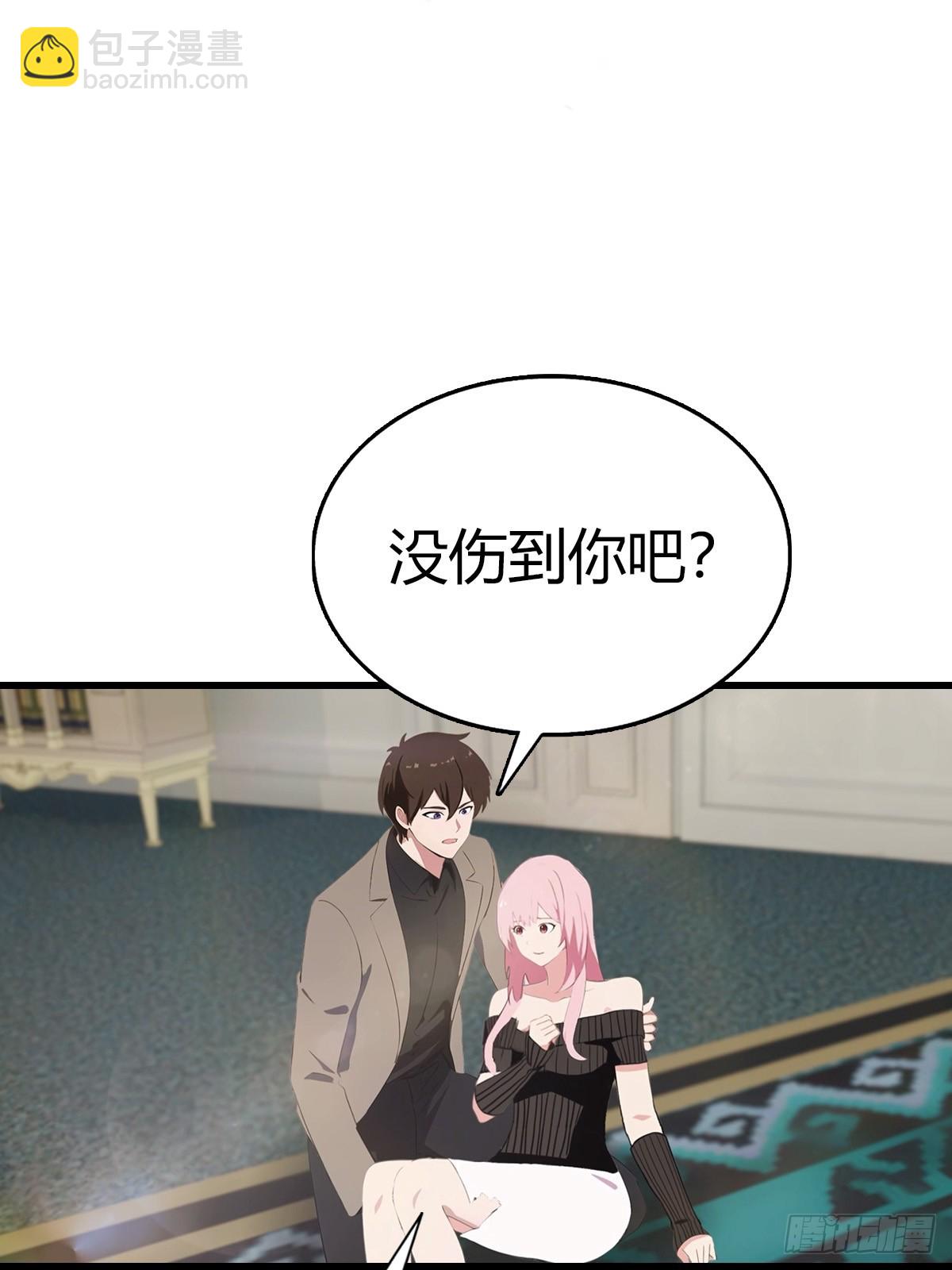 第89话 要溢出来了6