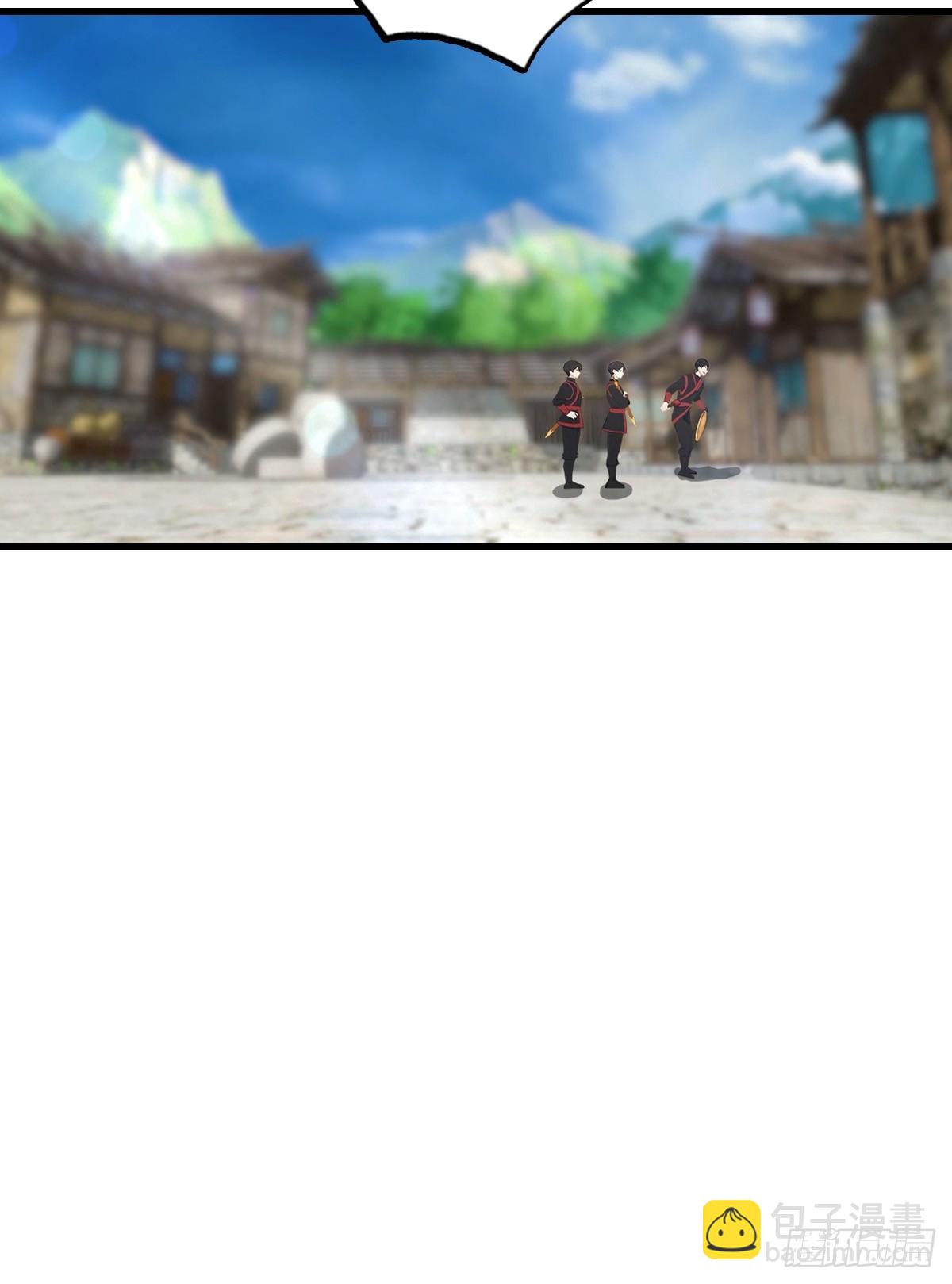 第95话 这水有毒41