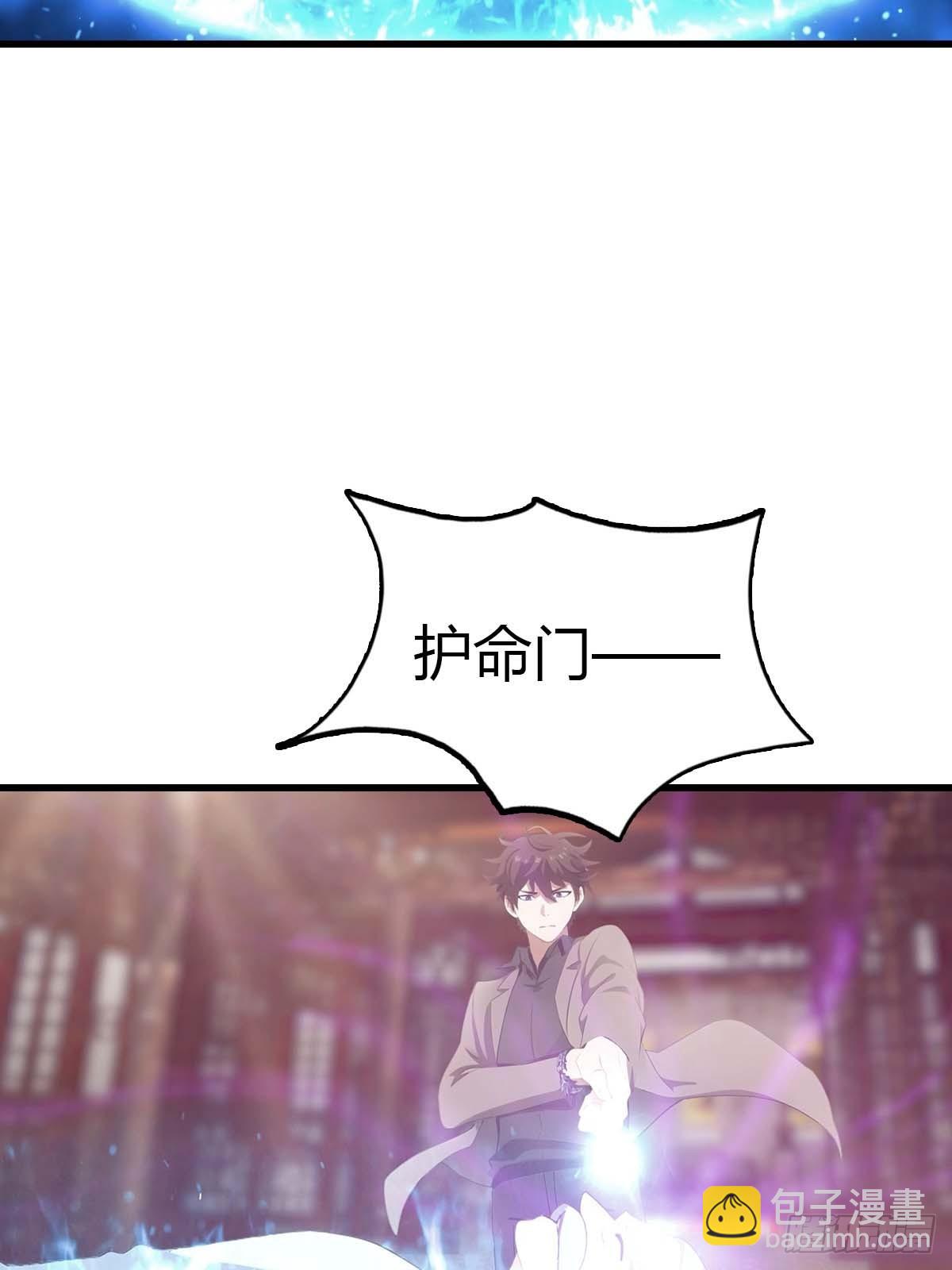 第95话 这水有毒5