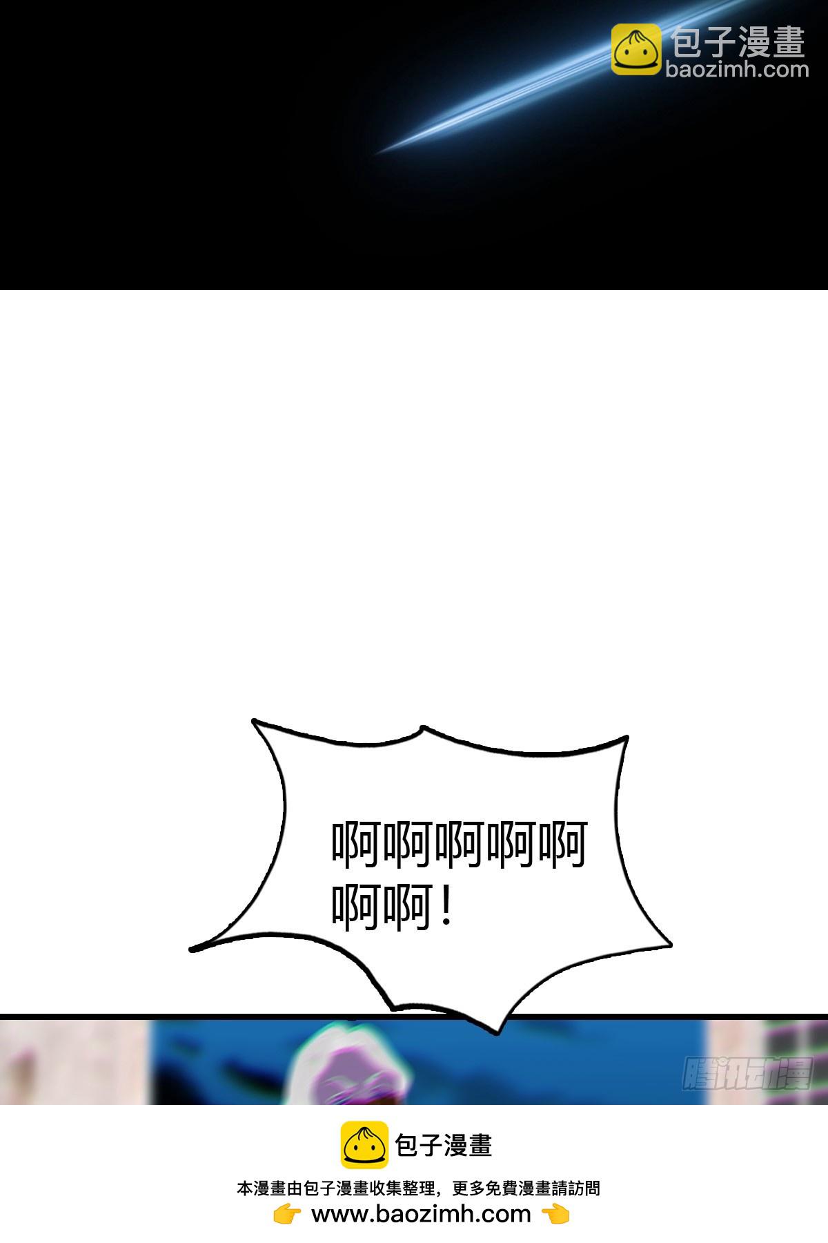 第95话 这水有毒53