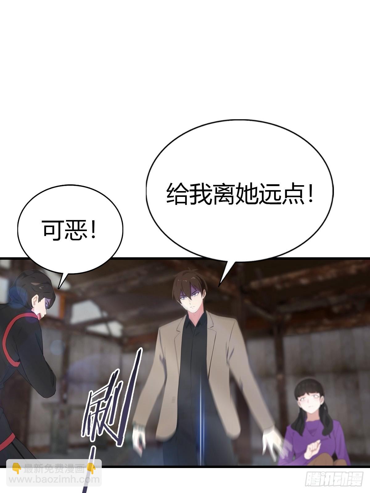 第95话 这水有毒55