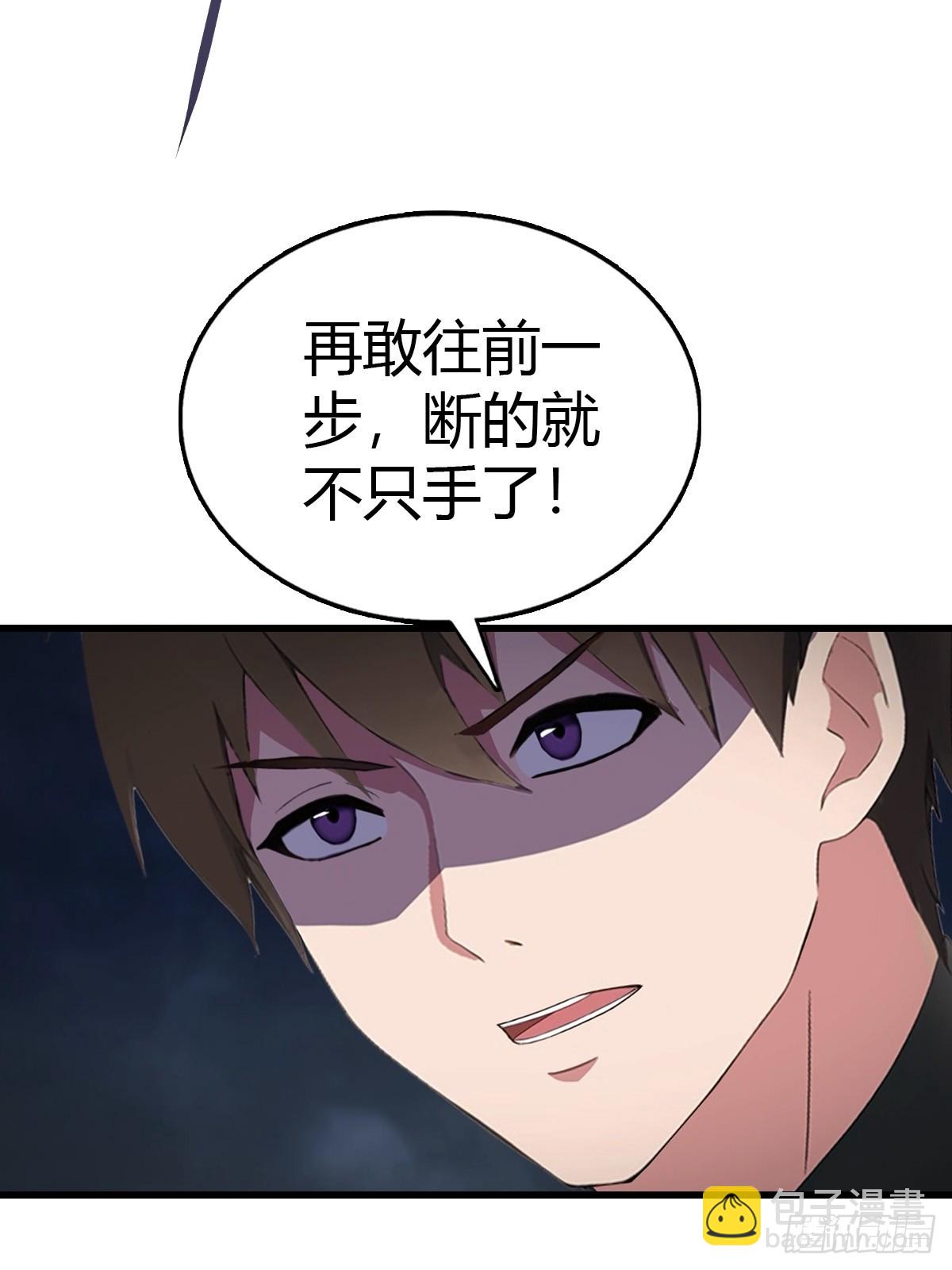 第95话 这水有毒56