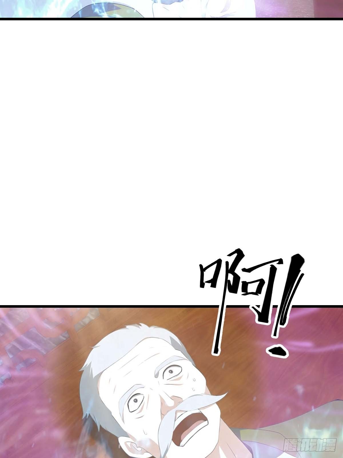 第95话 这水有毒6
