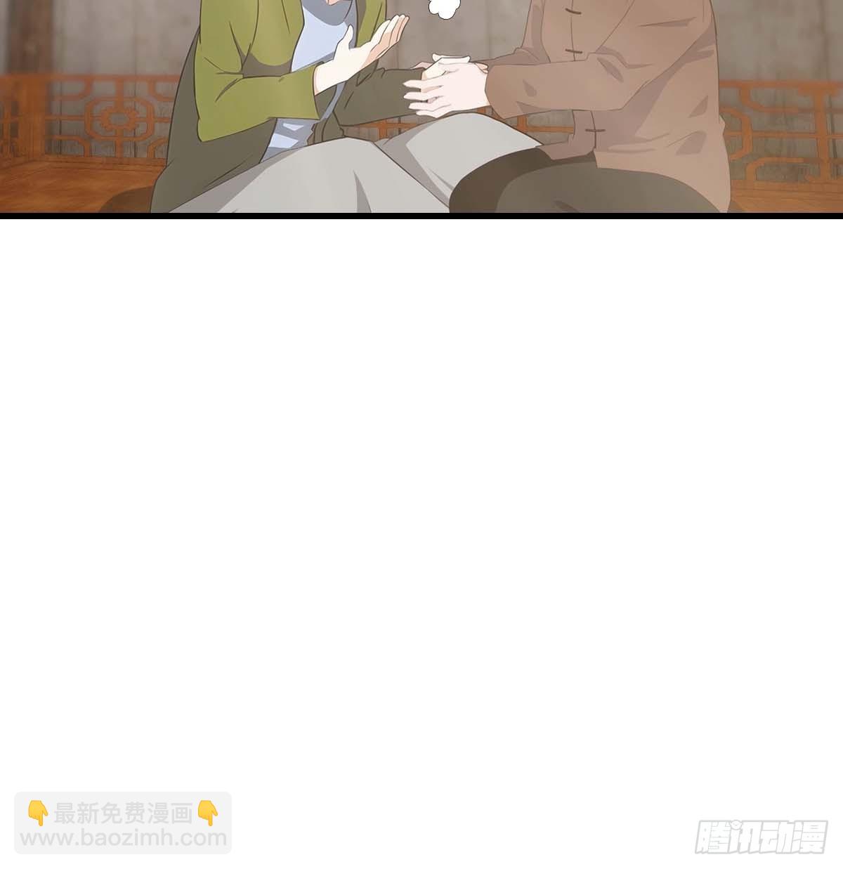 第95话 这水有毒9
