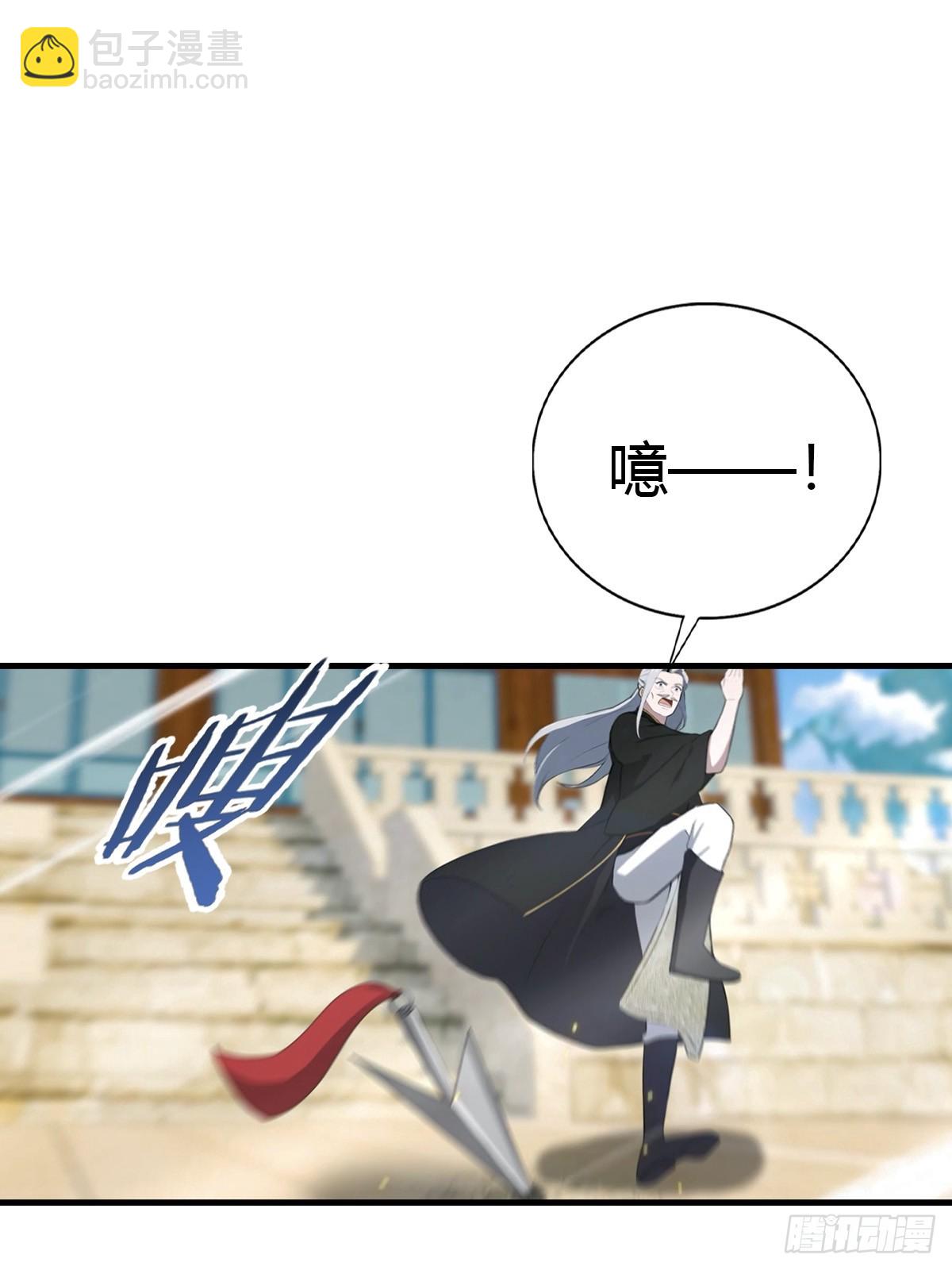 第97话 离魂阵？就这？！19