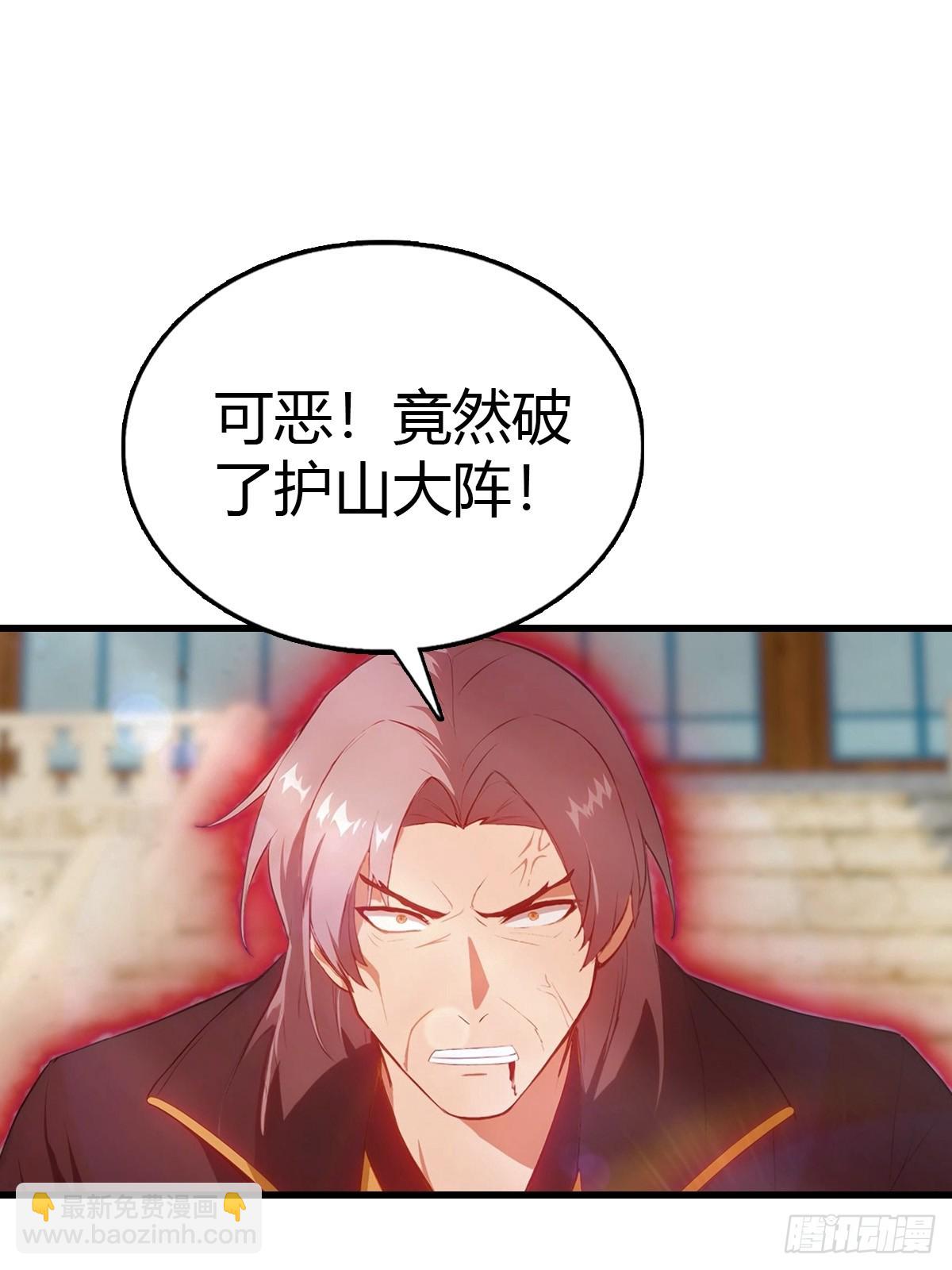 第97话 离魂阵？就这？！47