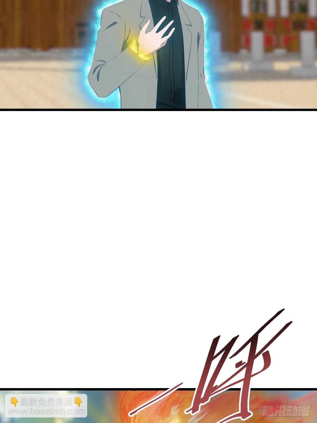 第97话 离魂阵？就这？！57
