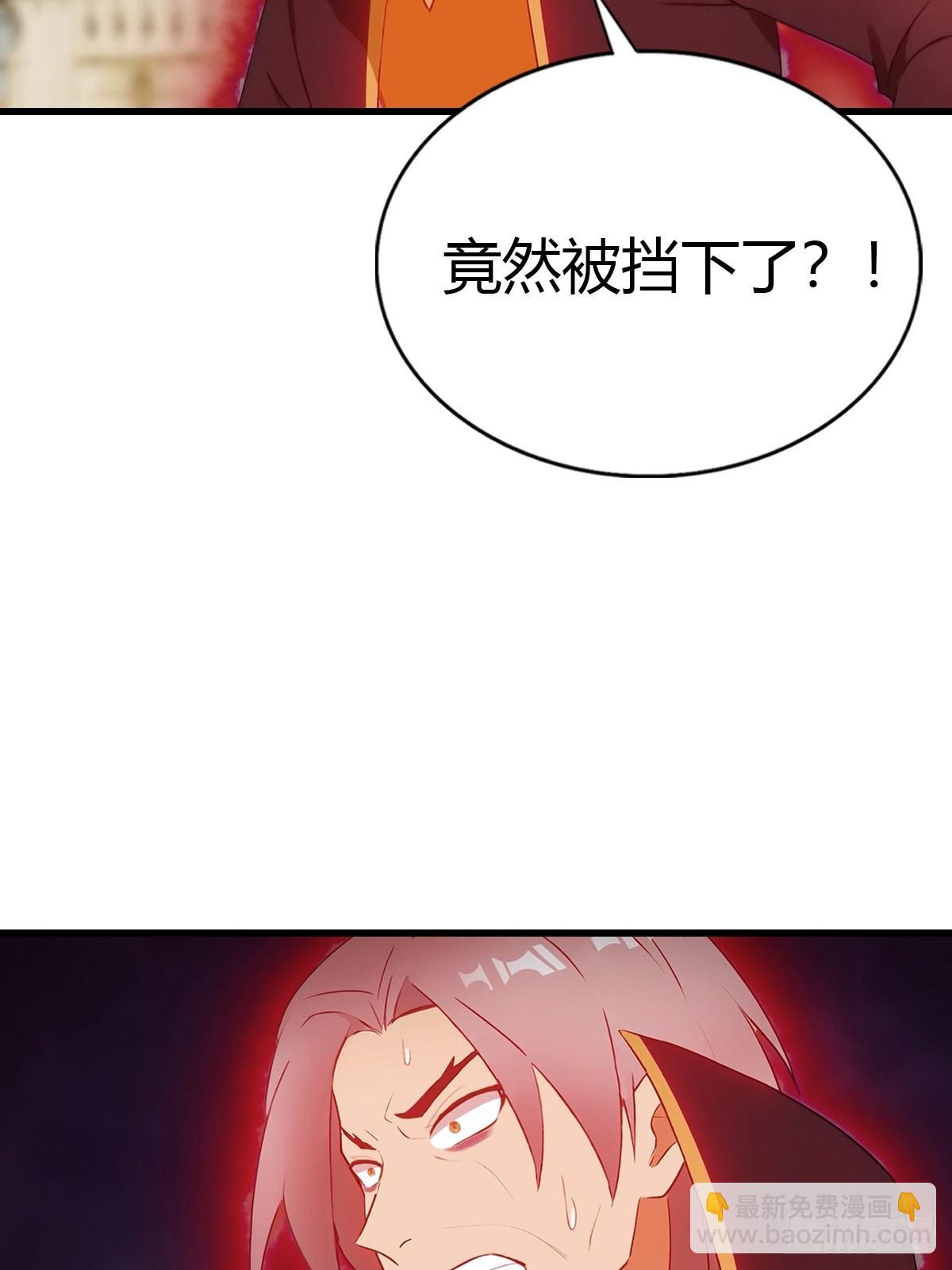 第97话 离魂阵？就这？！62