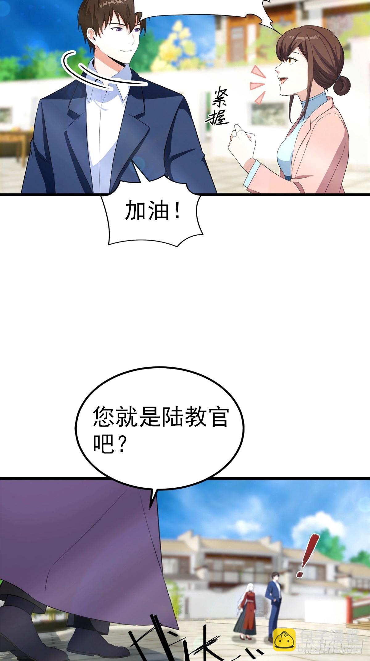 第107话 冠军诞生12