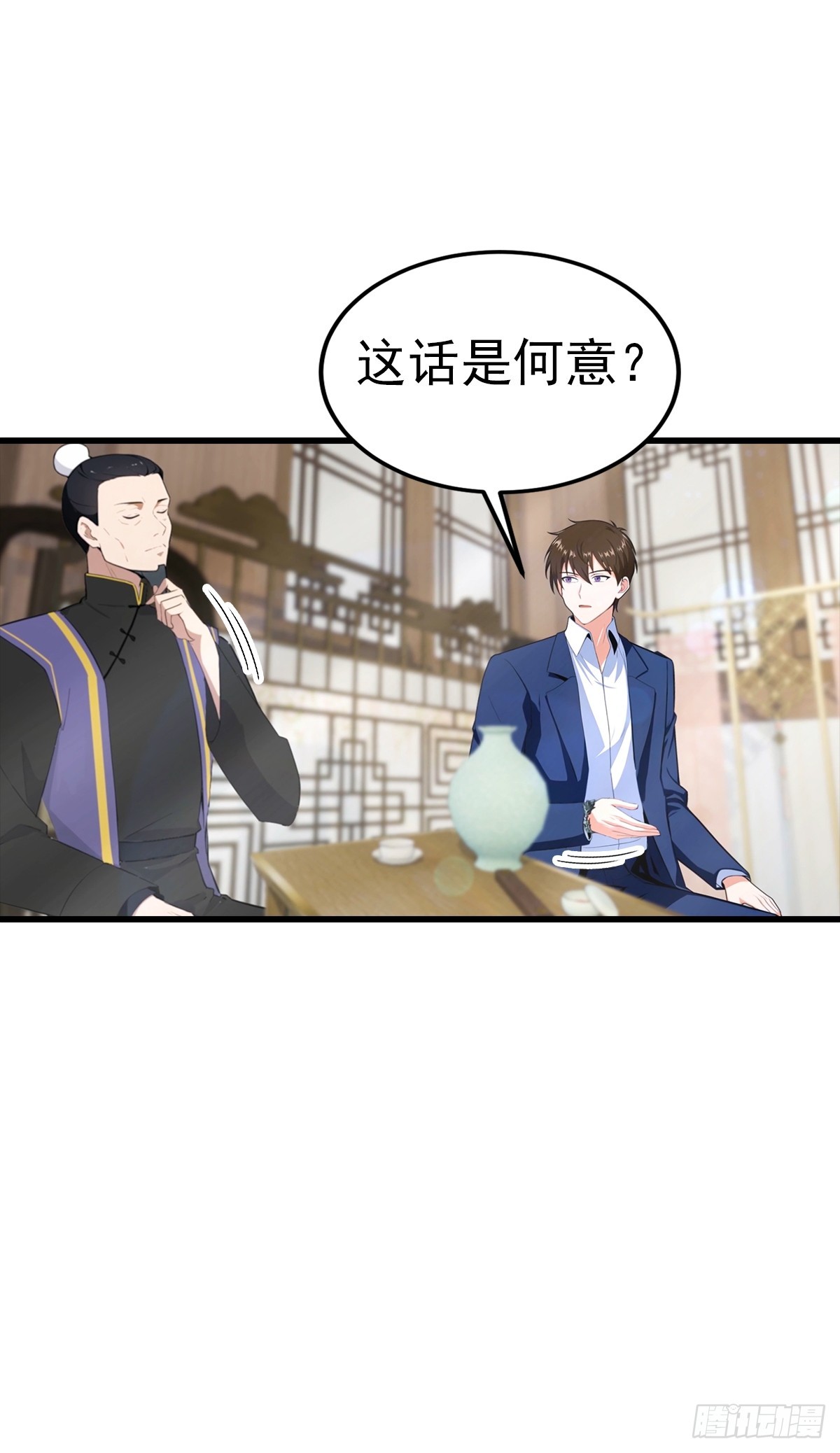第107话 冠军诞生25