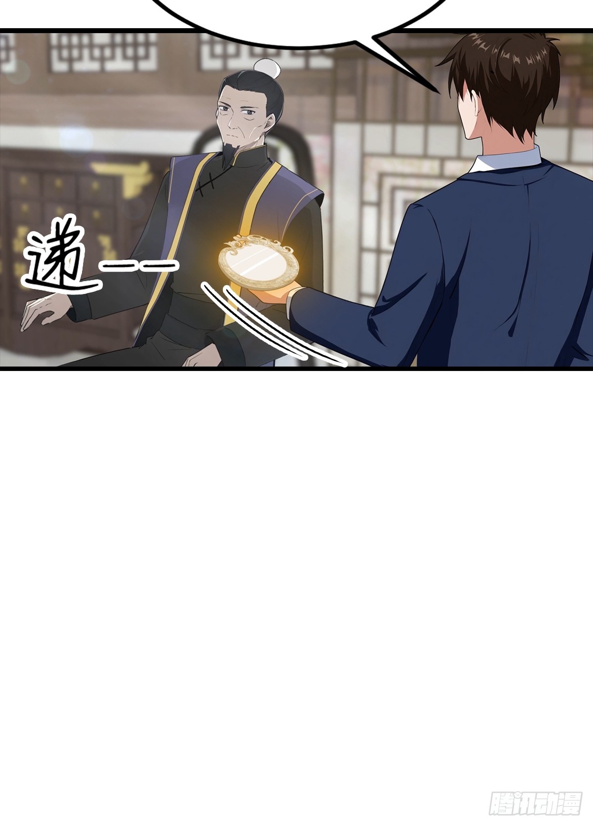 第107话 冠军诞生32