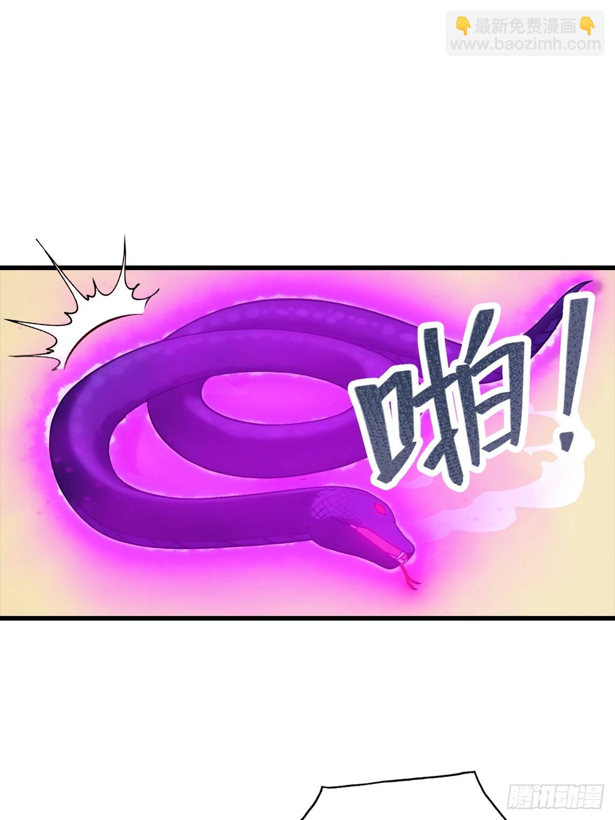 第107话 冠军诞生4